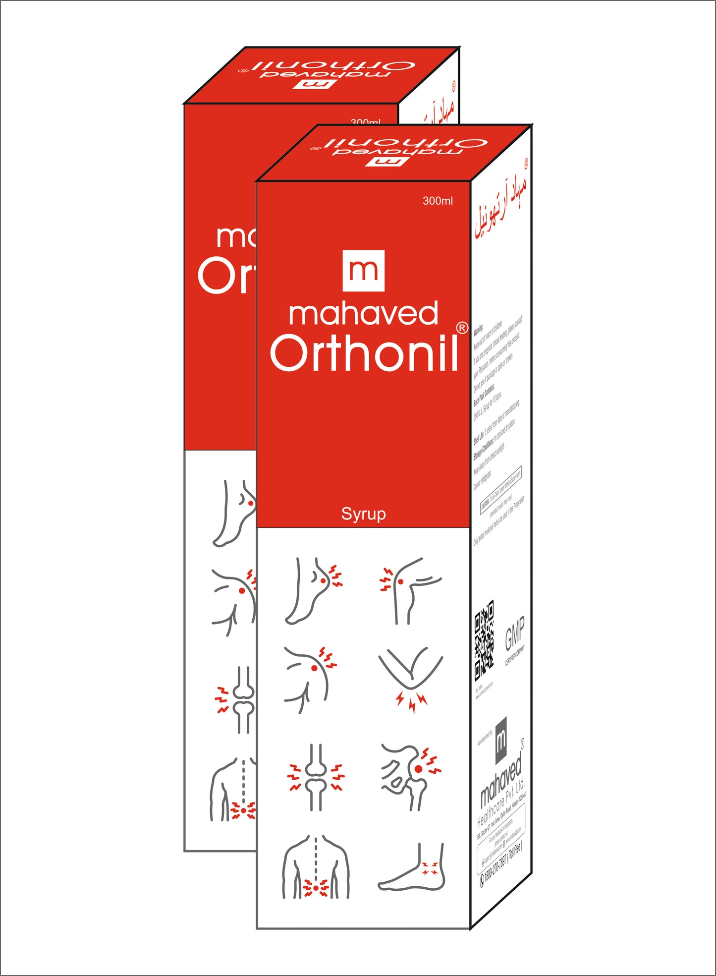 Mahaved Orthonil Syrup 300ML