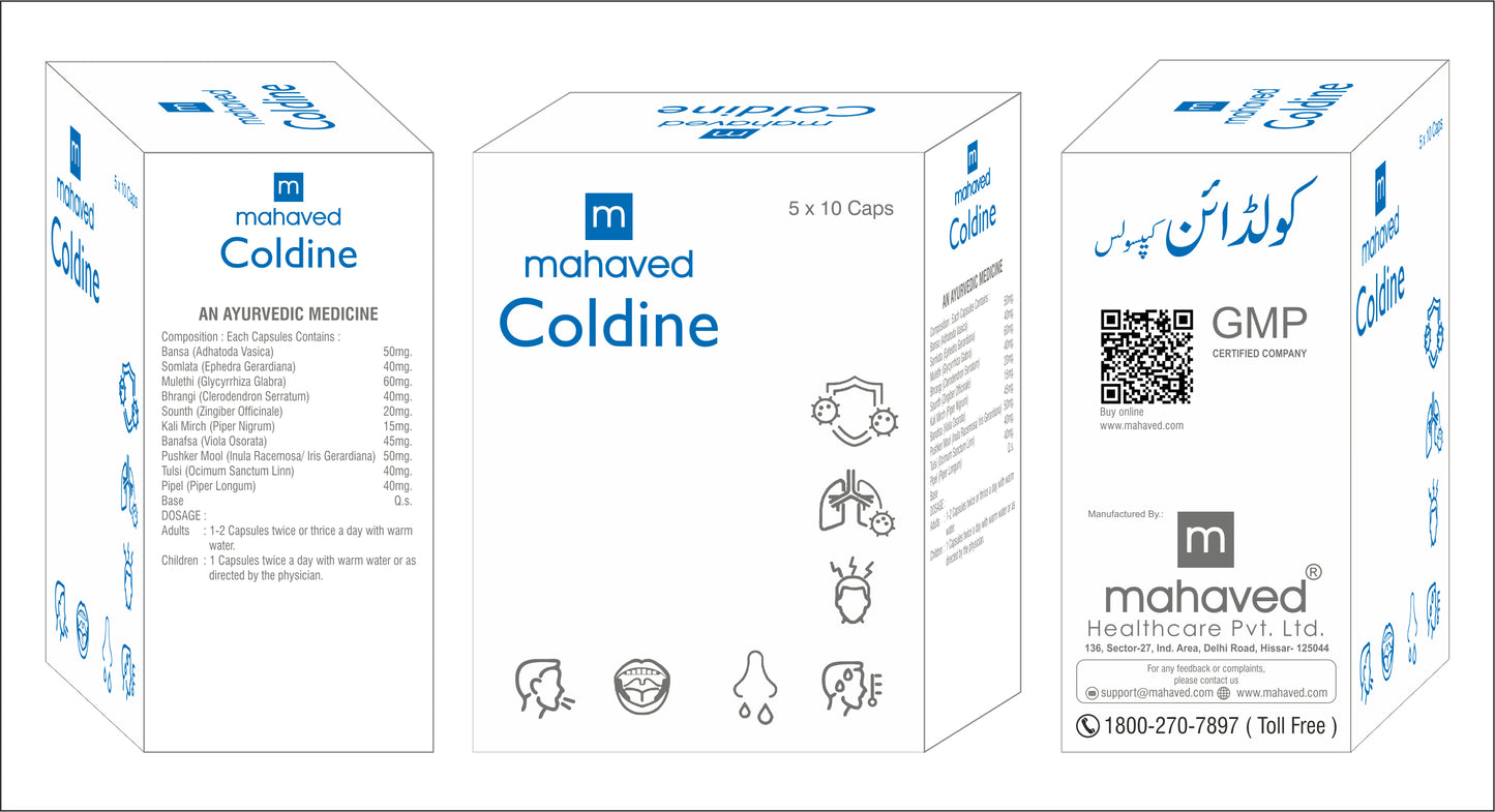 COLDINE CAPSULE – 5X10Cap – For Cough, Cold, Coryza