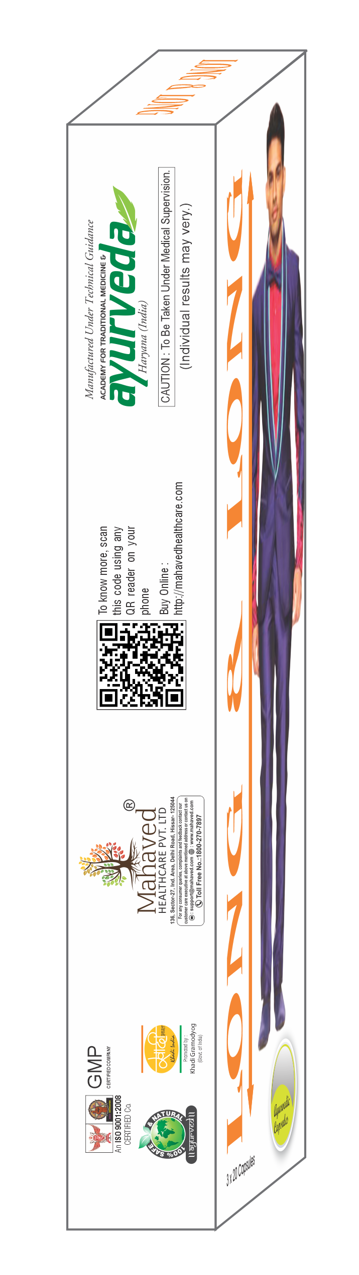 Long and Long 2X60 Capsules