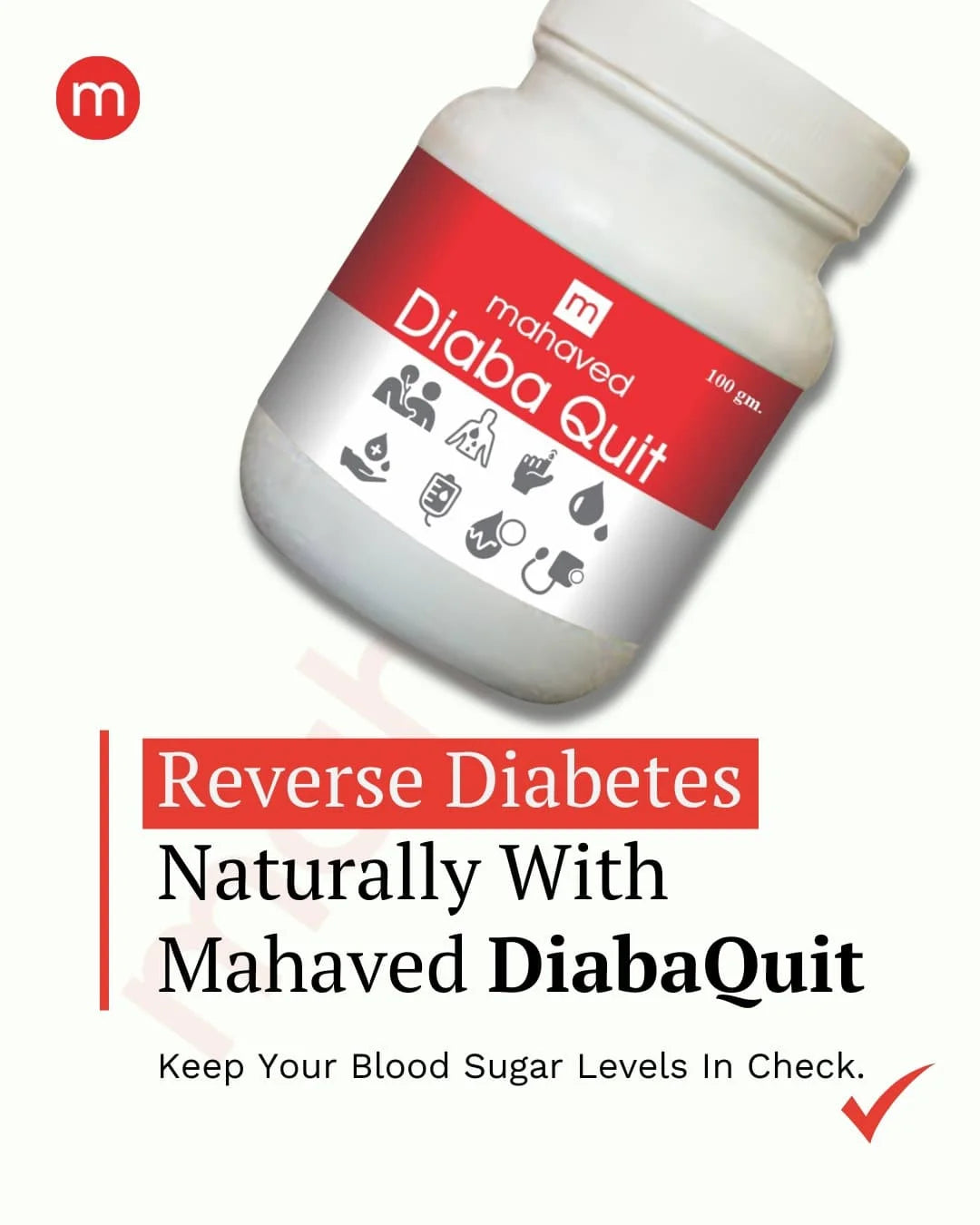 Diaba Quit Powder – 100 gm