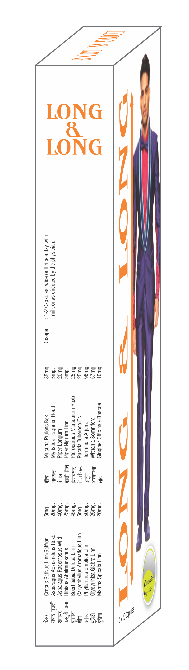 Long and Long 2X60 Capsules