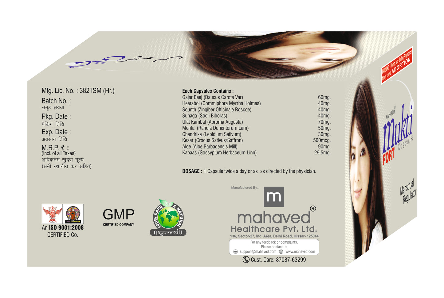 MUKTI FORT CAPSULE – 10X6Cap – Regulate The Irregular Menstrual Cycle