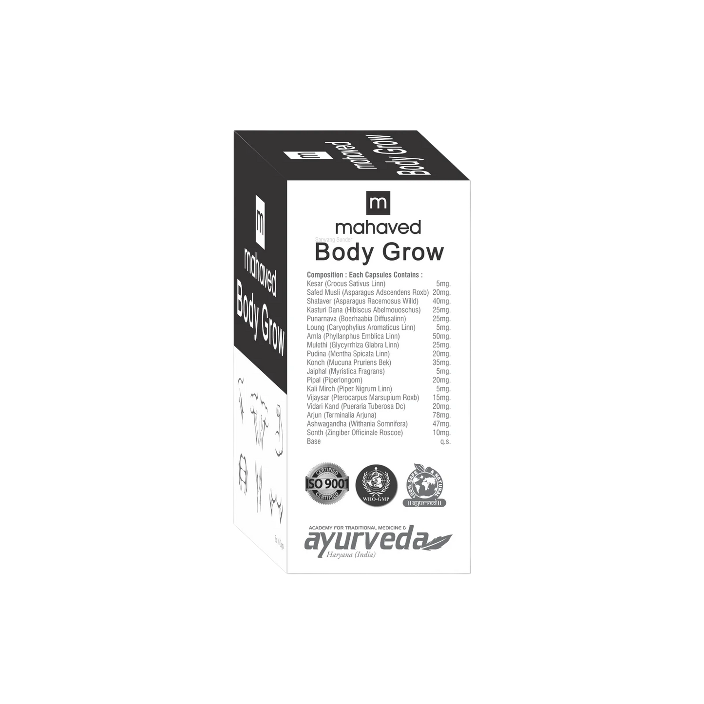 Body Grow Capsule – 4X60CAP