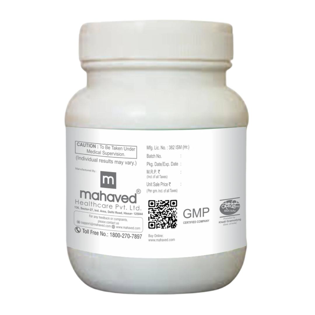 Diaba Quit Powder – 100 gm