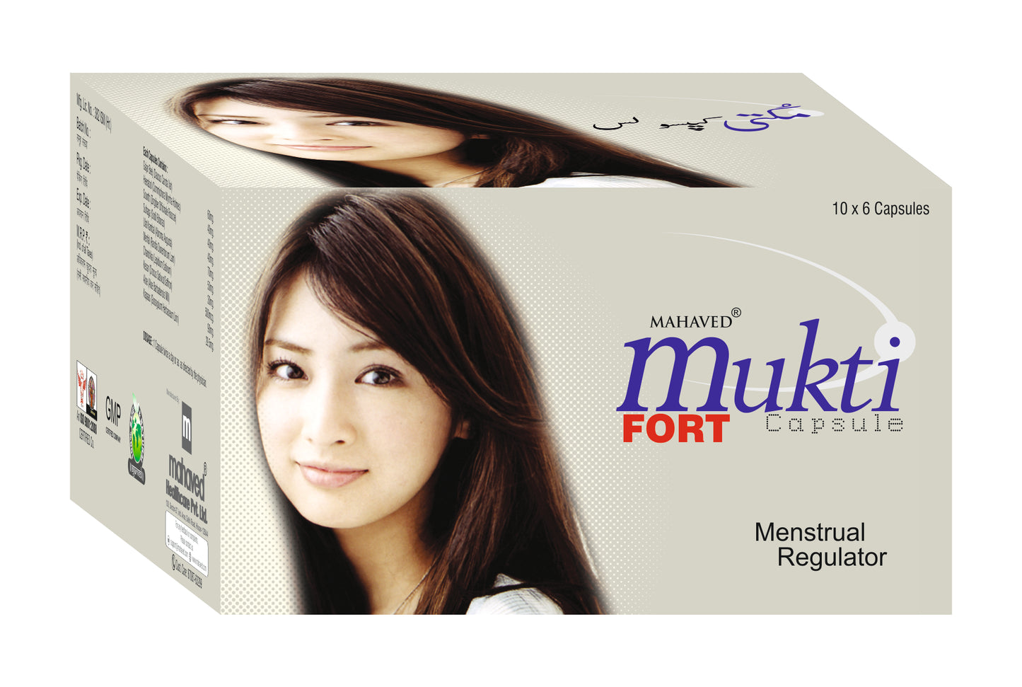 MUKTI FORT CAPSULE – 10X6Cap – Regulate The Irregular Menstrual Cycle