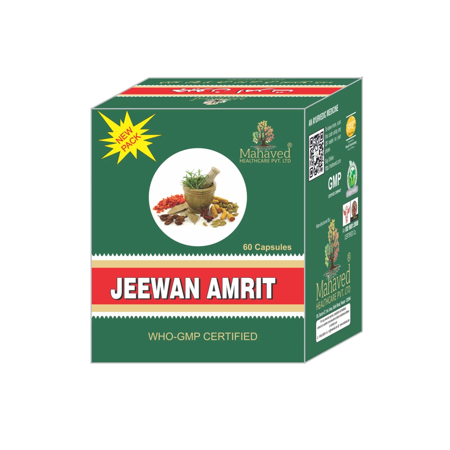 JEEWAN AMRIT CAPSULE – 2X60Cap – Improve Appetite, General Debility, Improve Body Weight