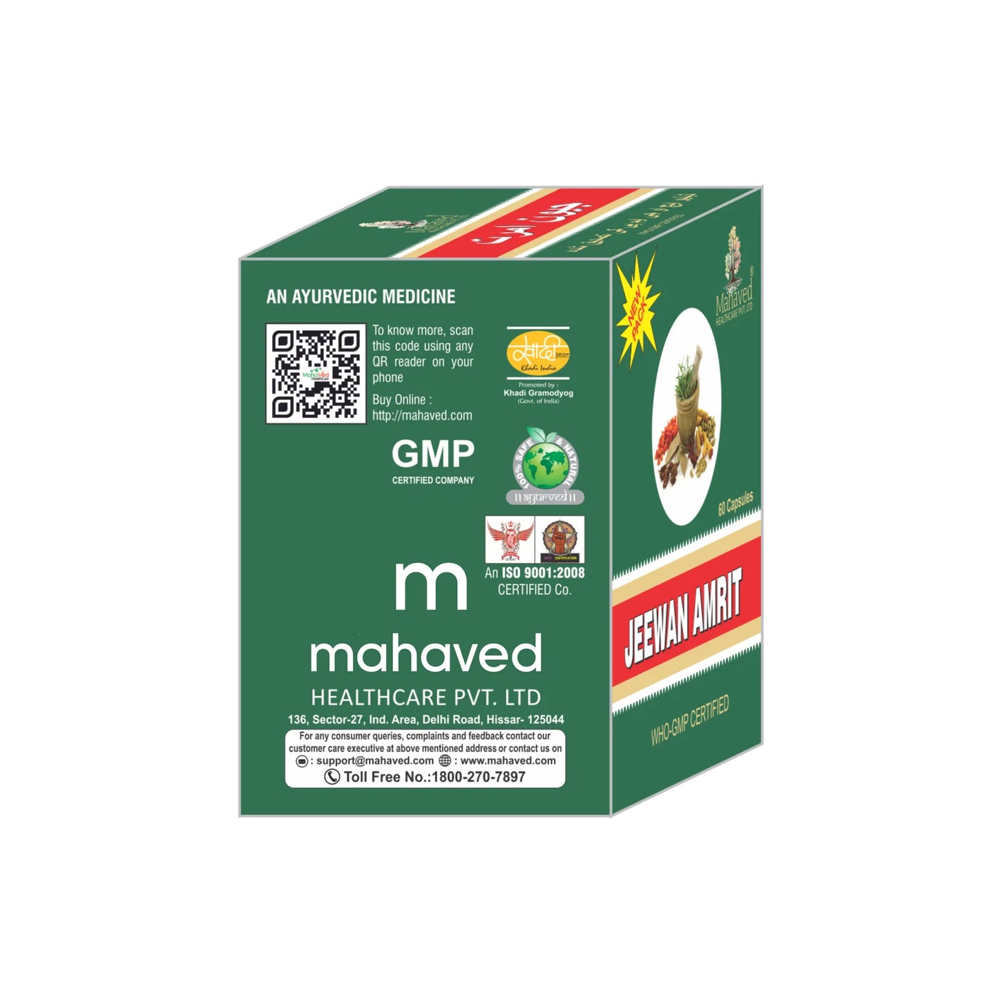 JEEWAN AMRIT CAPSULE – 2X60Cap – Improve Appetite, General Debility, Improve Body Weight