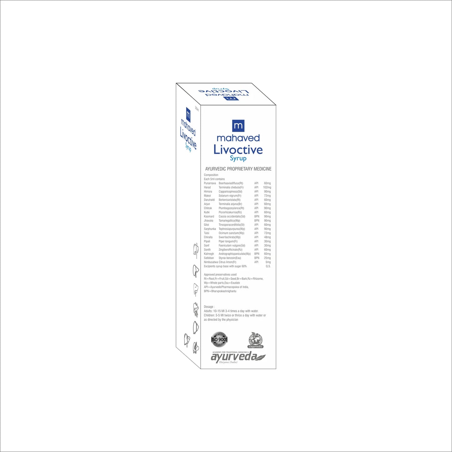 Livoctive Syrup 300ML