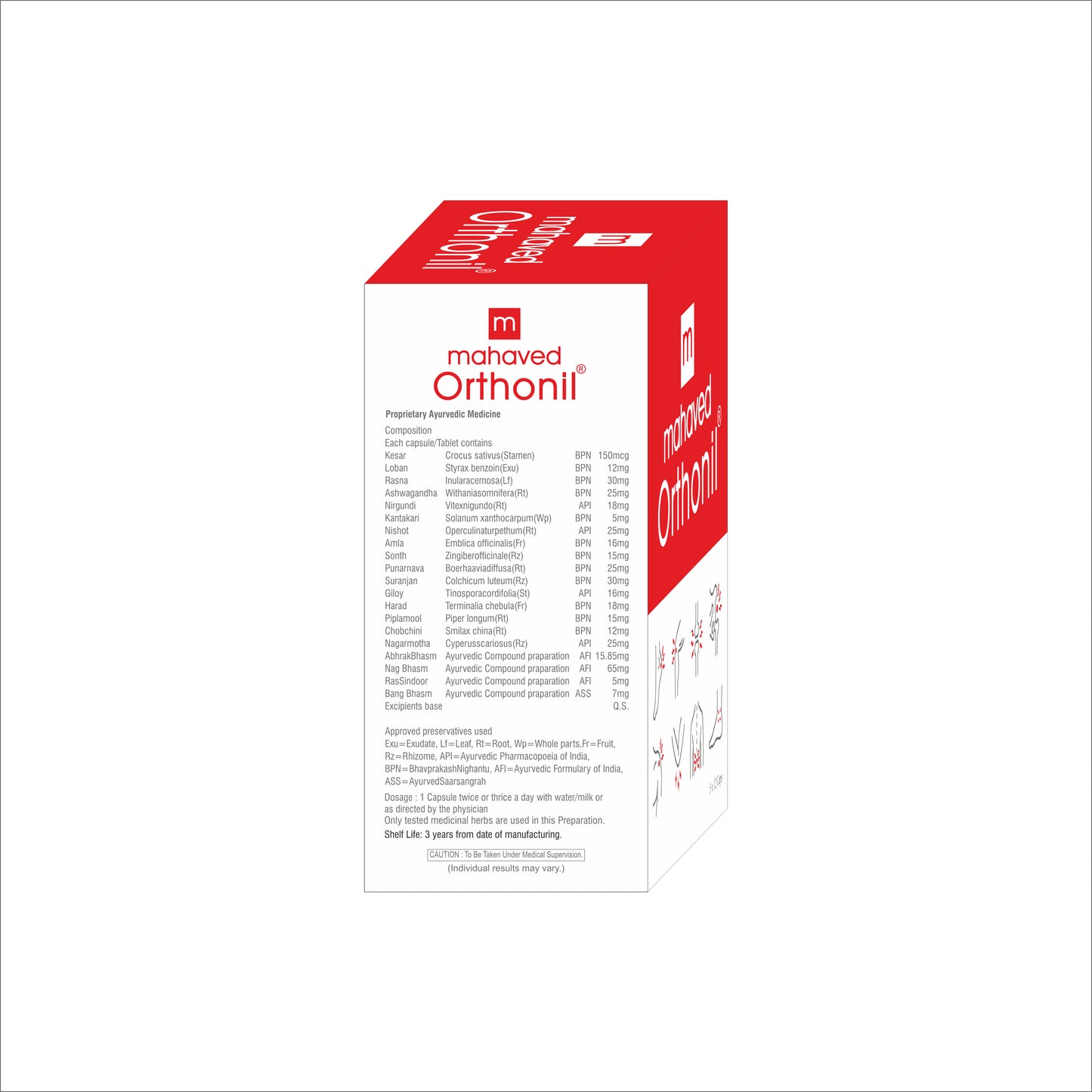 Mahaved Orthonil Capsules - 60 Capsules