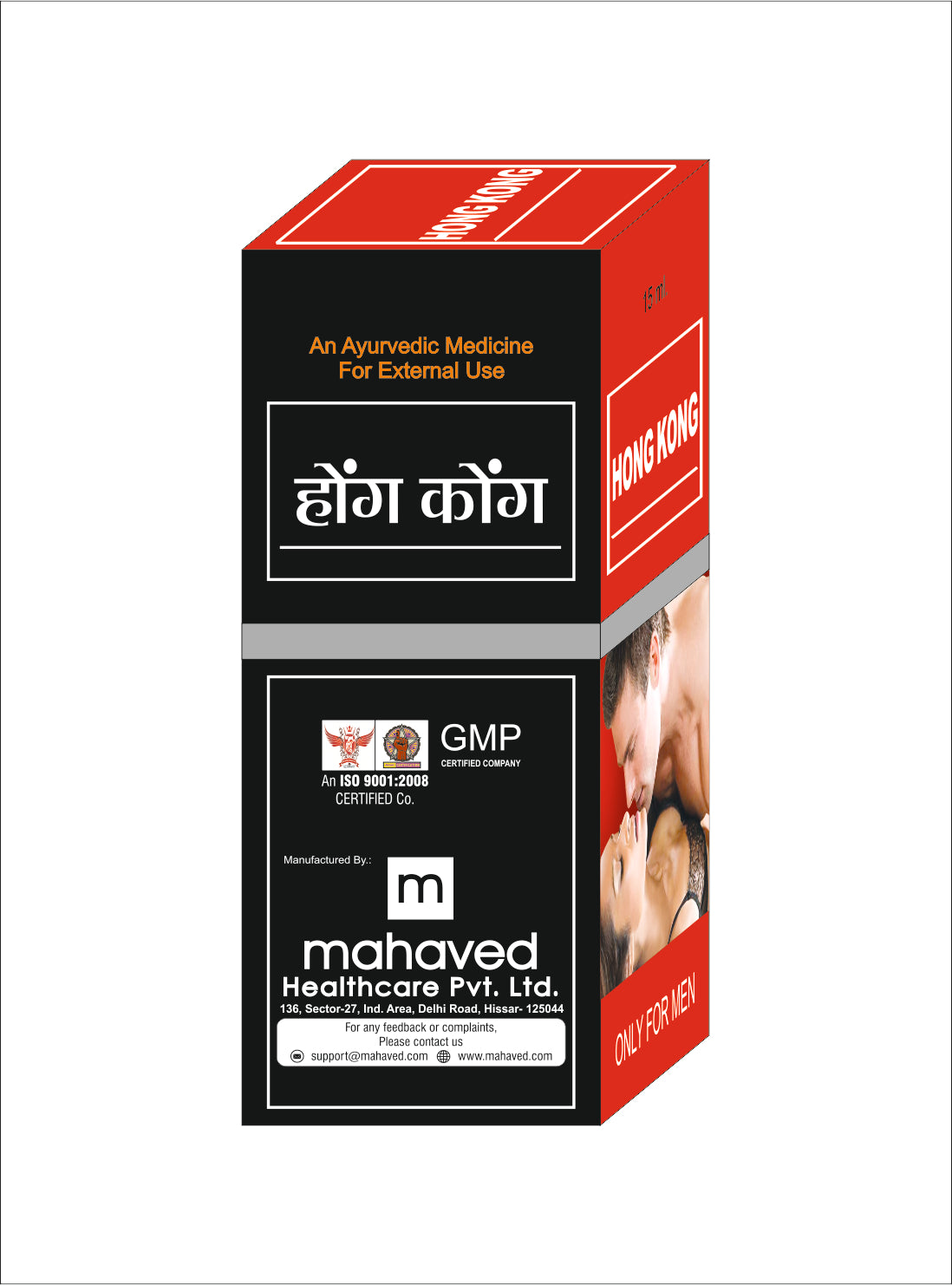 Hong Kong Tila 4X15 ml