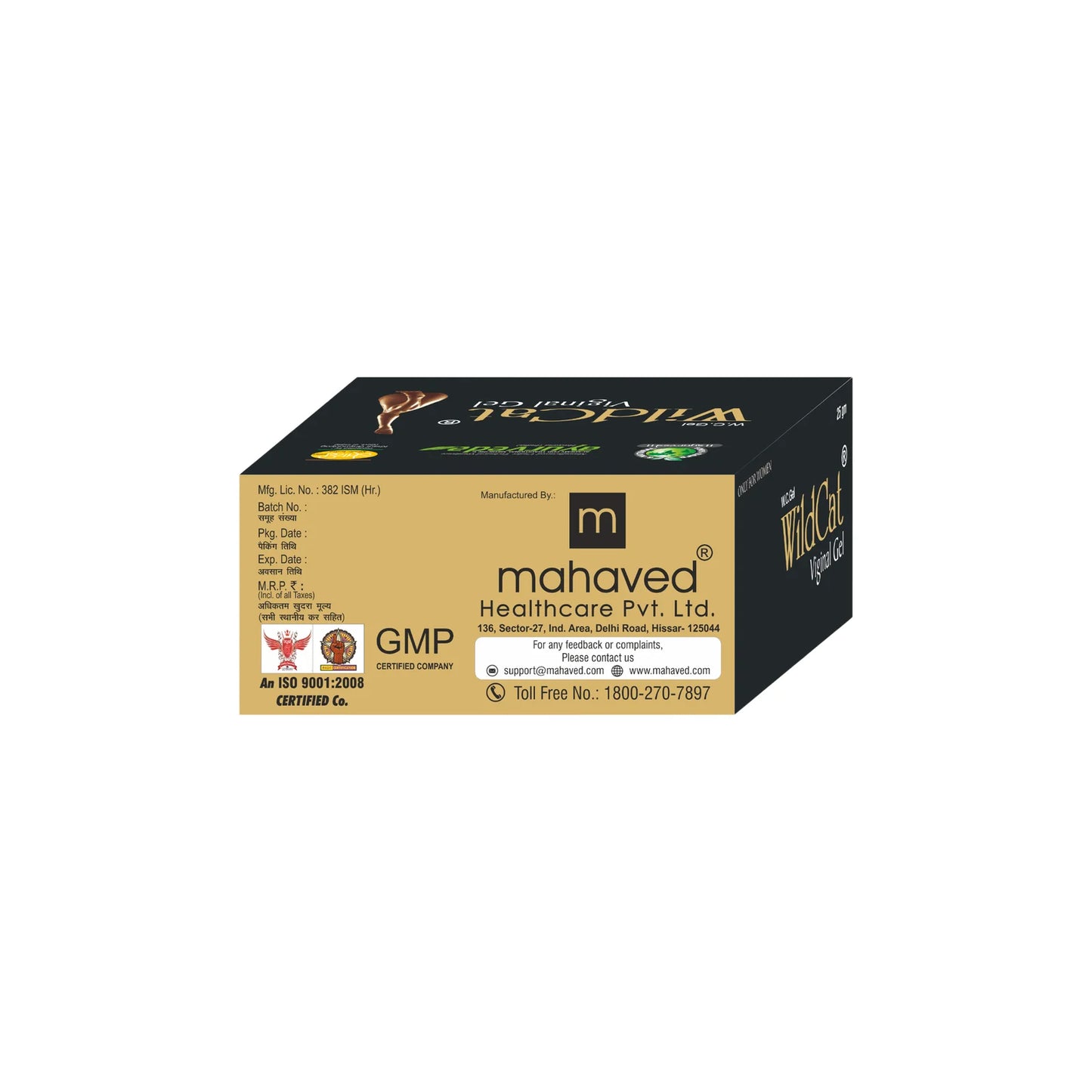 Wild Cat Gel 2X25GM.