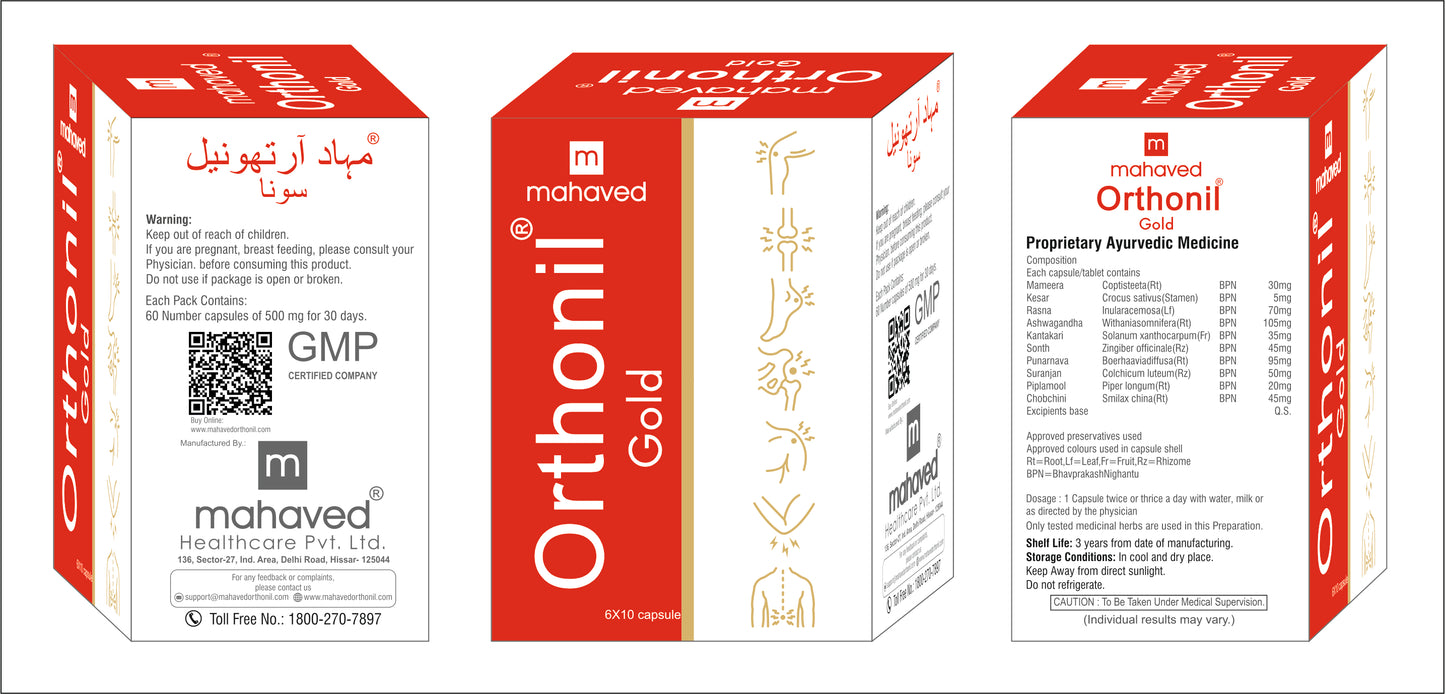 Mahaved Orthonil Gold Capsule - 60 Capsules