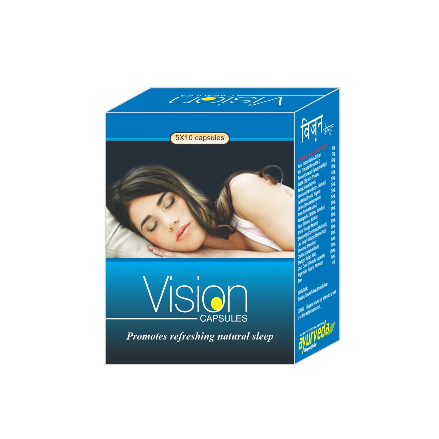 VISION CAPSULE – 2X50Cap – Sleeping, Tension Reliever