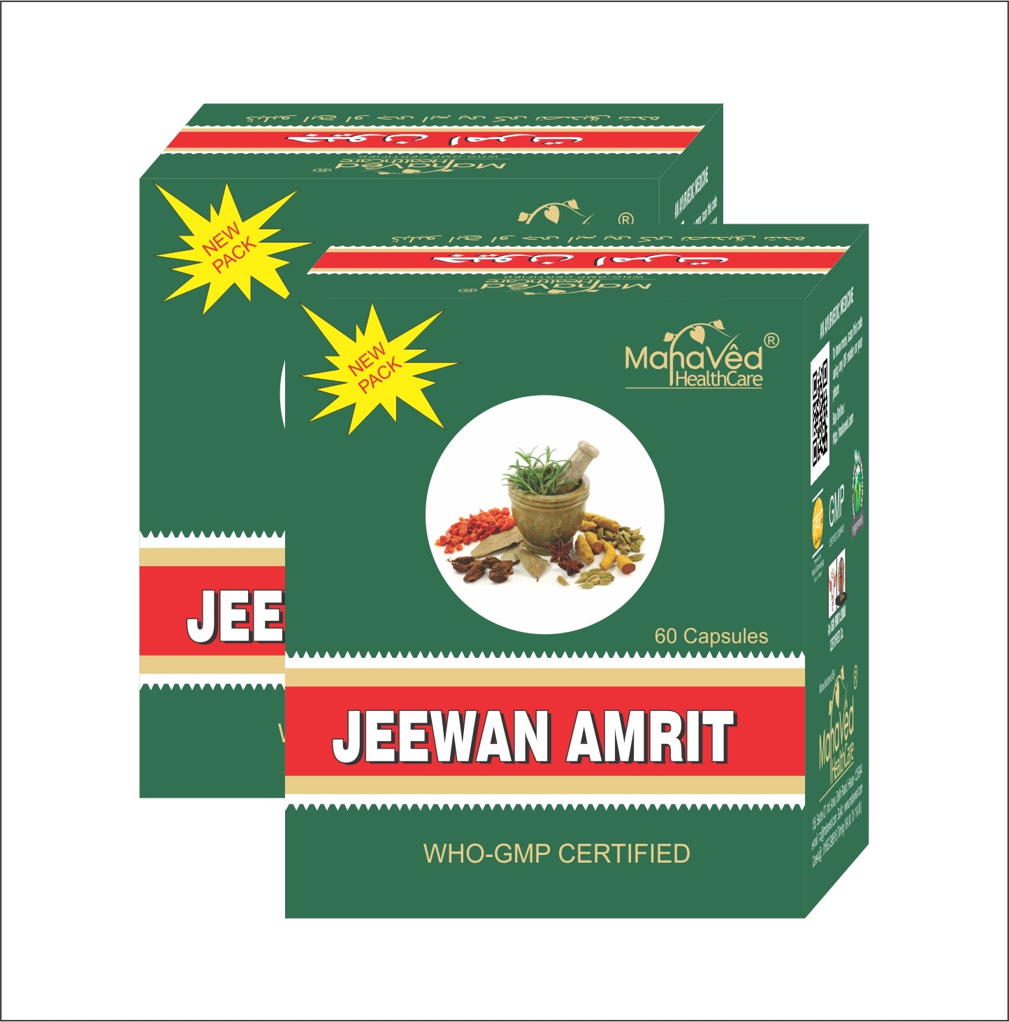 JEEWAN AMRIT CAPSULE – 2X60Cap – Improve Appetite, General Debility, Improve Body Weight