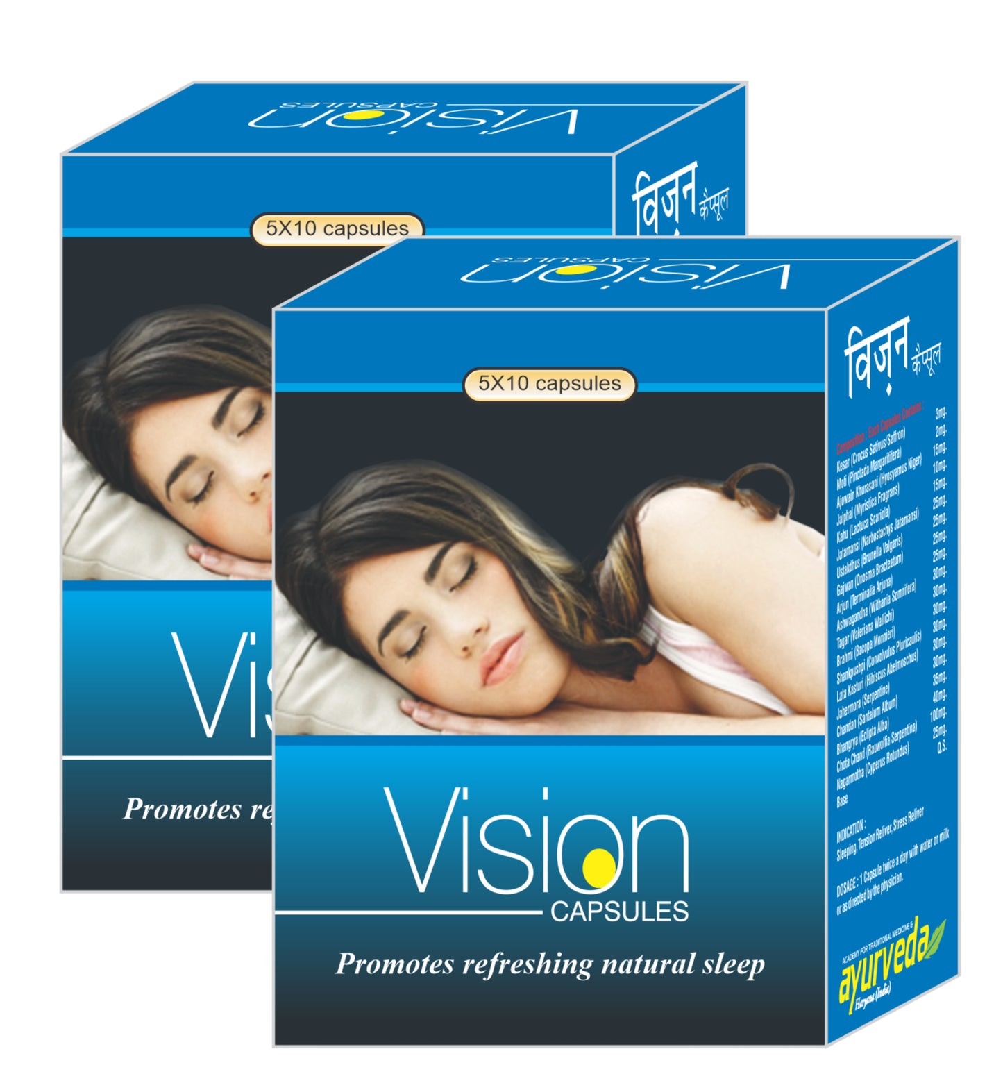VISION CAPSULE – 2X50Cap – Sleeping, Tension Reliever