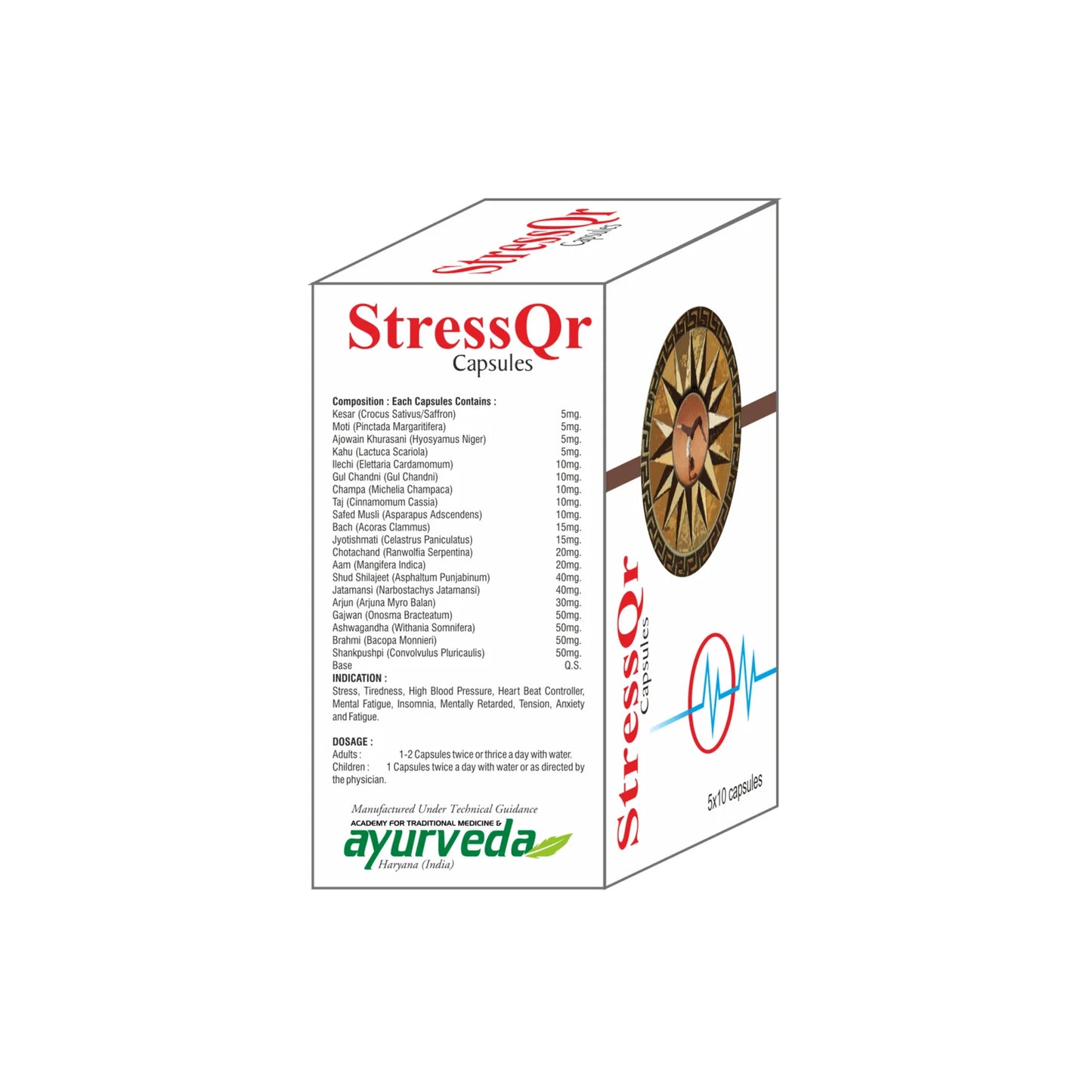 STRESS QR CAPSULE – 2X50Cap – Stress, Tiredness, High Blood Pressure, Heart Beat Controller, Mental Fatigue, Insomnia, Tension, Mentally Retarded,