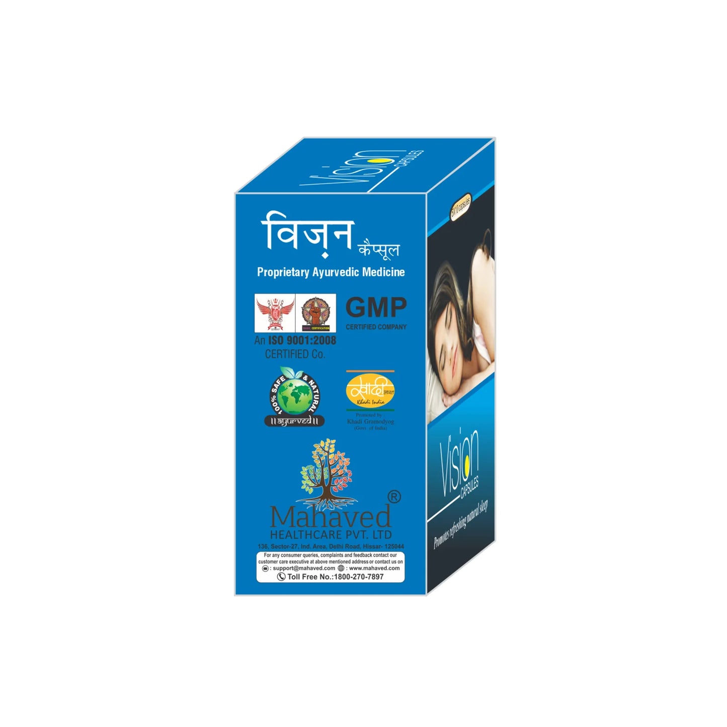 VISION CAPSULE – 2X50Cap – Sleeping, Tension Reliever