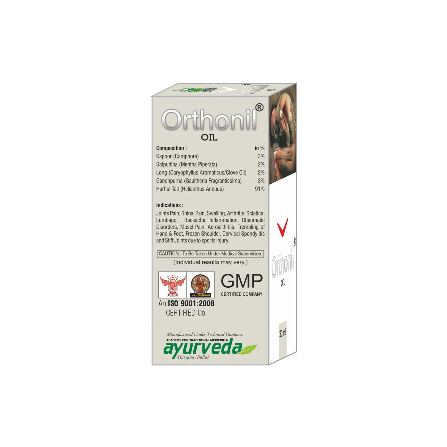 ORTHONIL OIL – 5X 30Ml – For Arthritis, Joint Pain & Stiffness