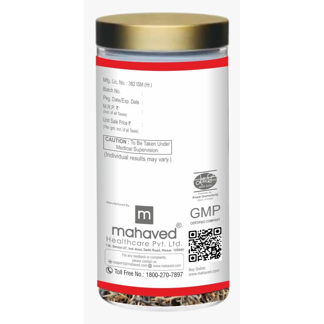 Slim Fit Poweder - 200 gm