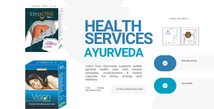 Ayurveda general health care