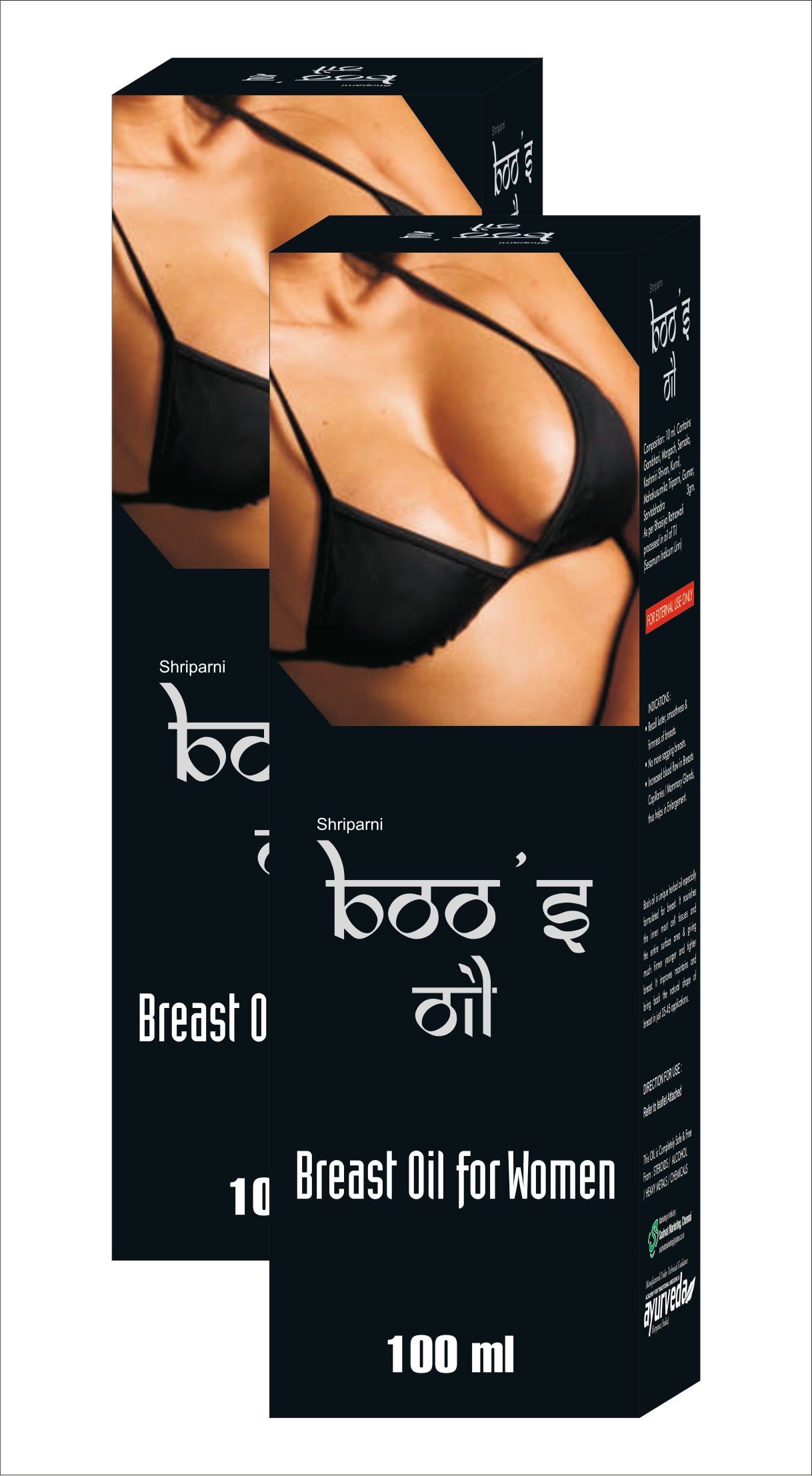BOO’S OIL – 2X100Ml – Increased Blood Flow in Breasts Capillaries Mammary Glands thus helps in Enlargement