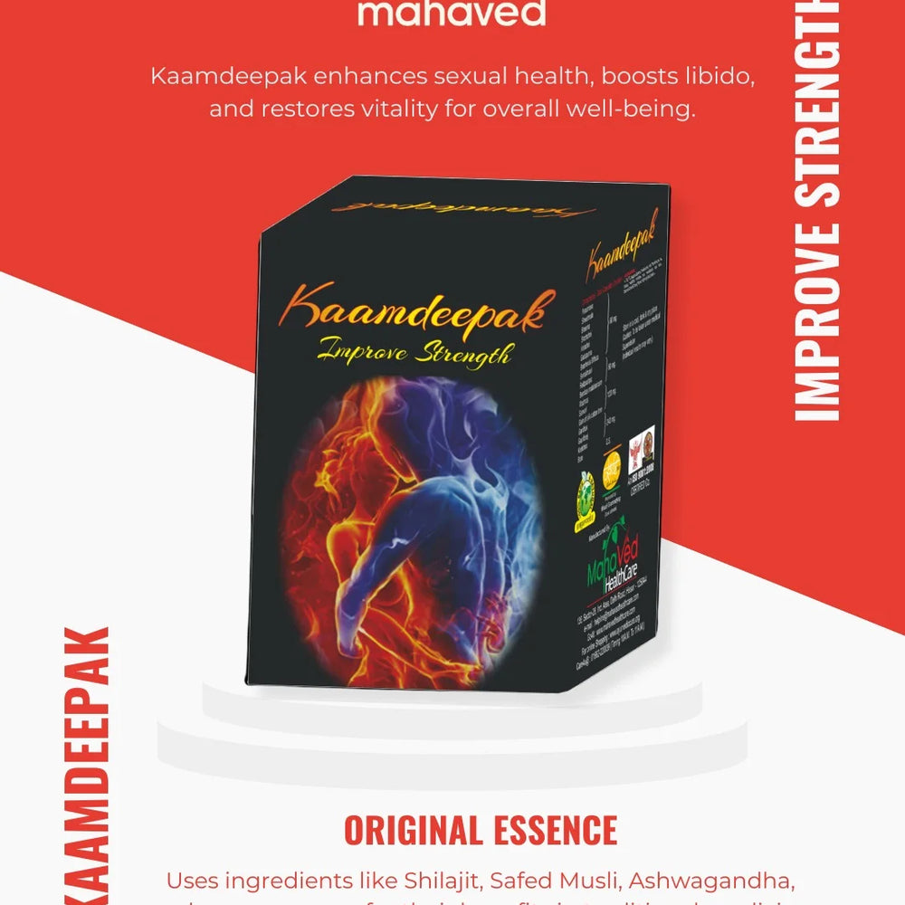 Kaamdeepak Capsule 50cap.
