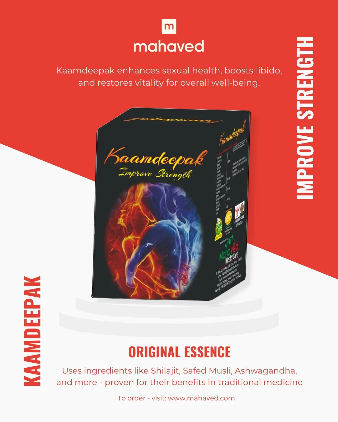 Kaamdeepak Capsule 50cap.