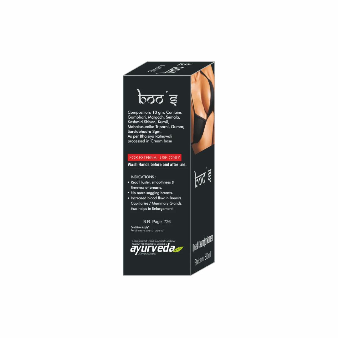 BOO’S CREAM – 60Gm – Increased Blood Flow in Breasts Capillaries Mammary Glands thus helps in Enlargement