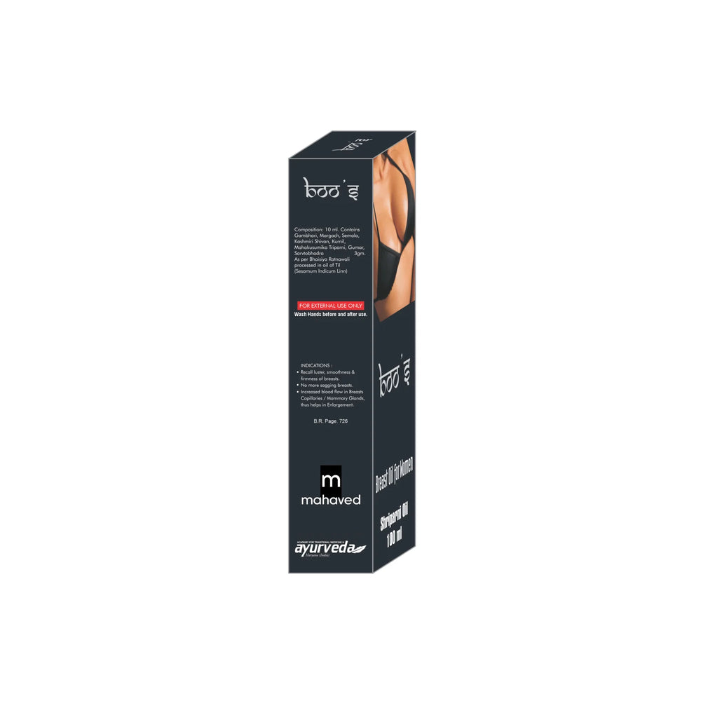 
                      
                        BOO’S OIL – 2X100Ml – Increased Blood Flow in Breasts Capillaries Mammary Glands thus helps in Enlargement
                      
                    