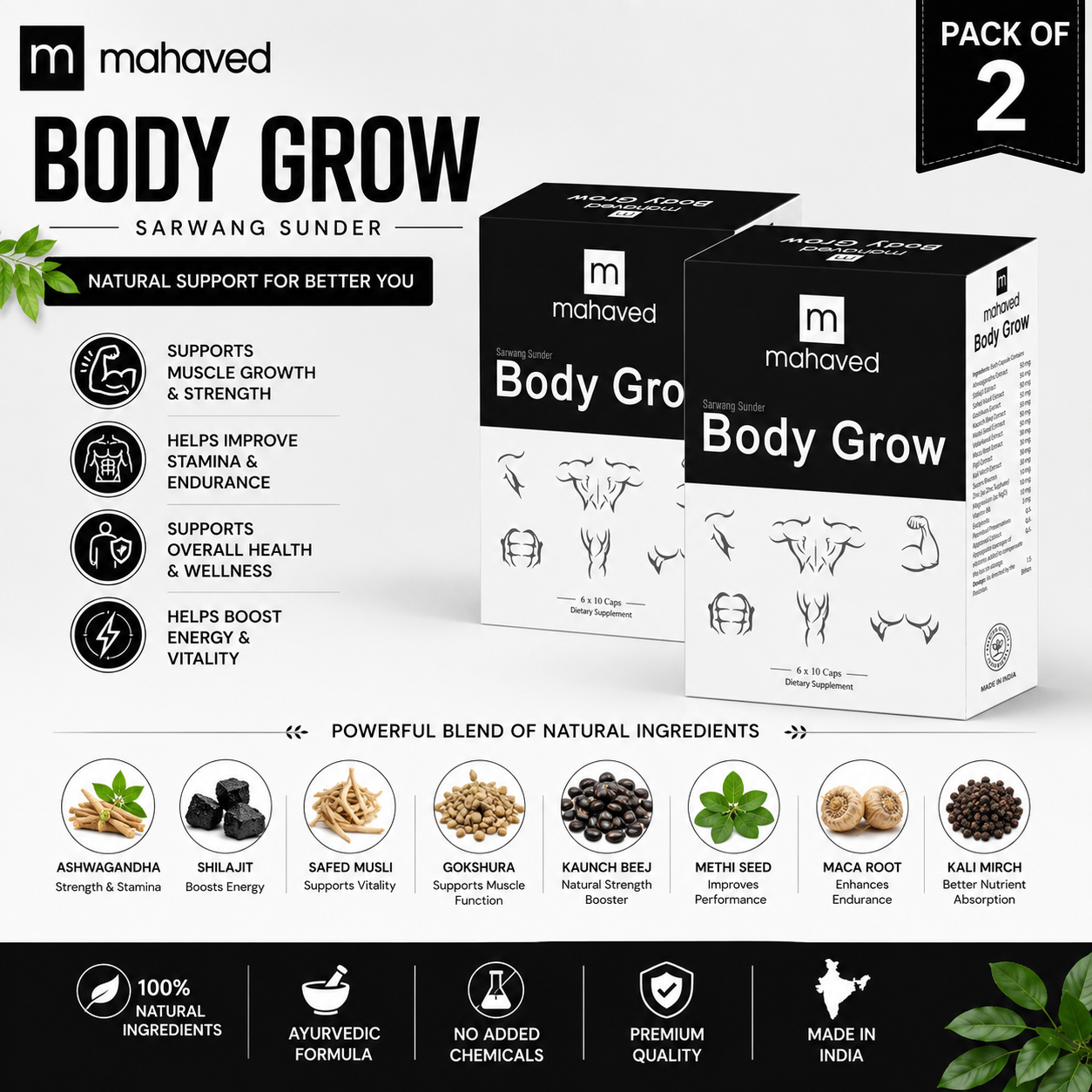 Mahaved Body Grow – Pack of 2 | Herbal Men's Wellness Capsules (2 × 60 Capsules)