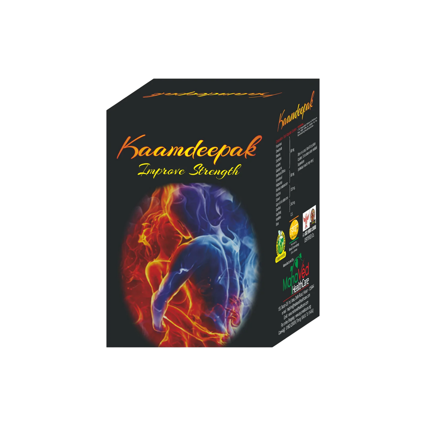 Kaamdeepak Capsule 50cap.