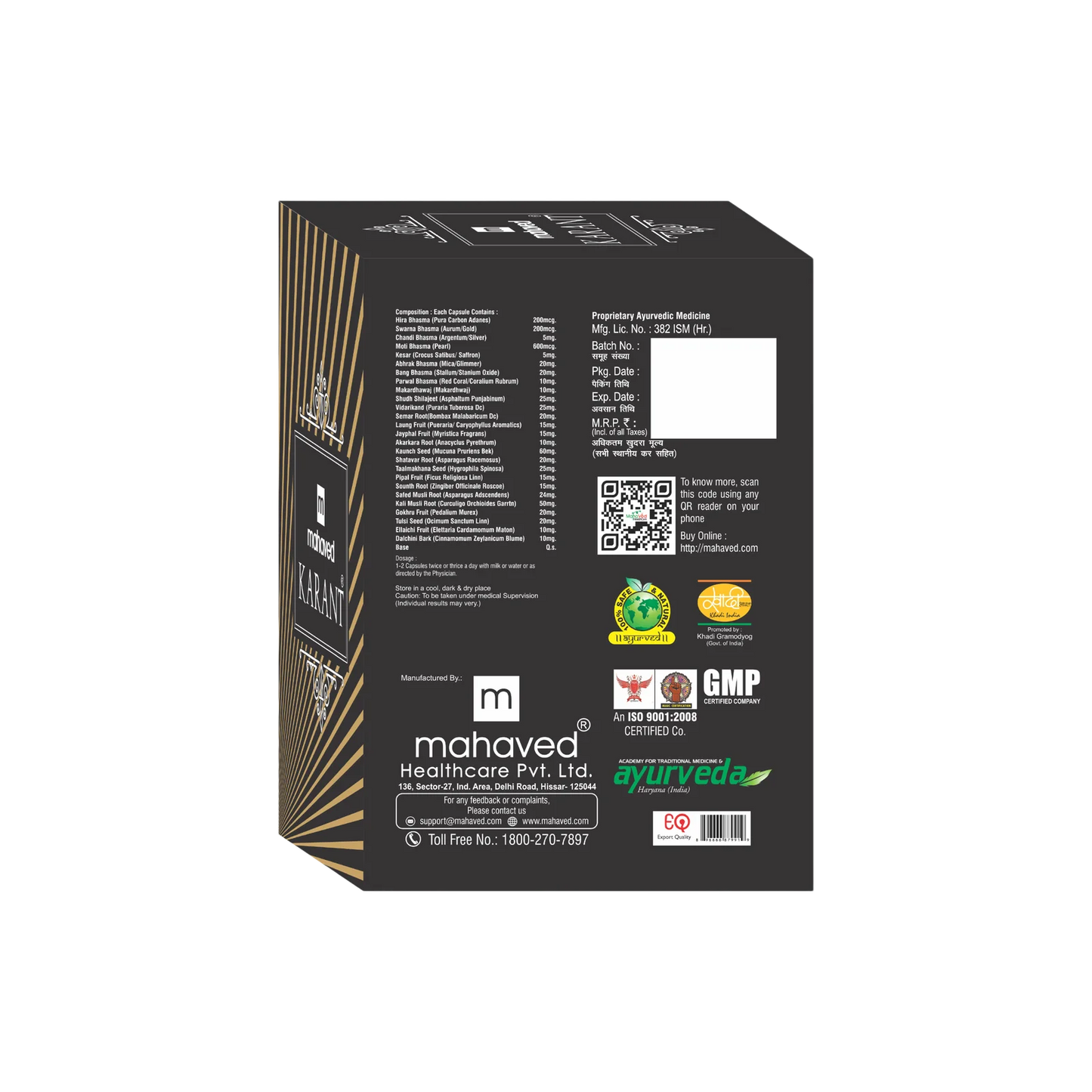 KARANT CAPSULE – 5X6Cap – Effective in Erectile Dysfunction & Premature Ejaculation