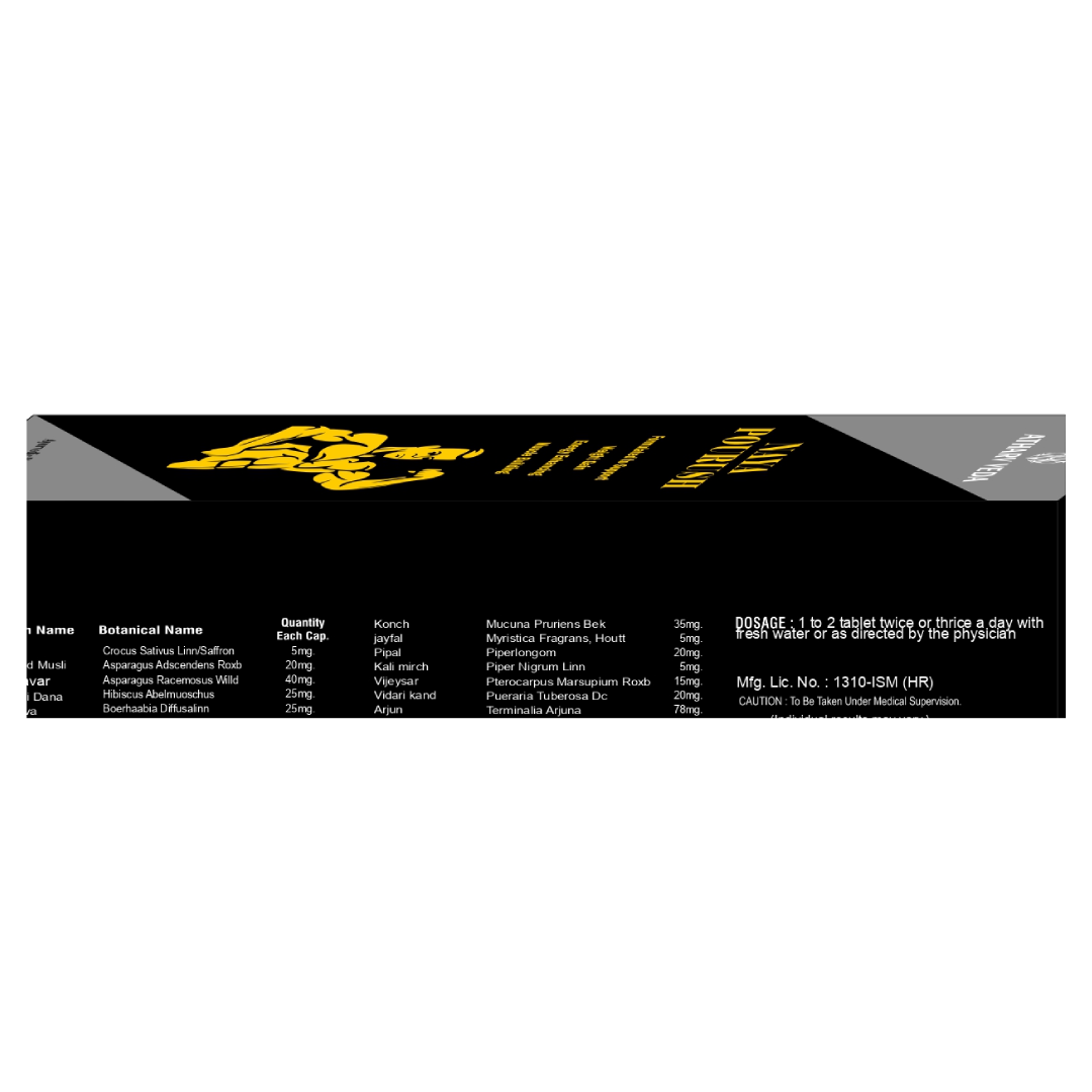 Naya Pourush 200 Tablet