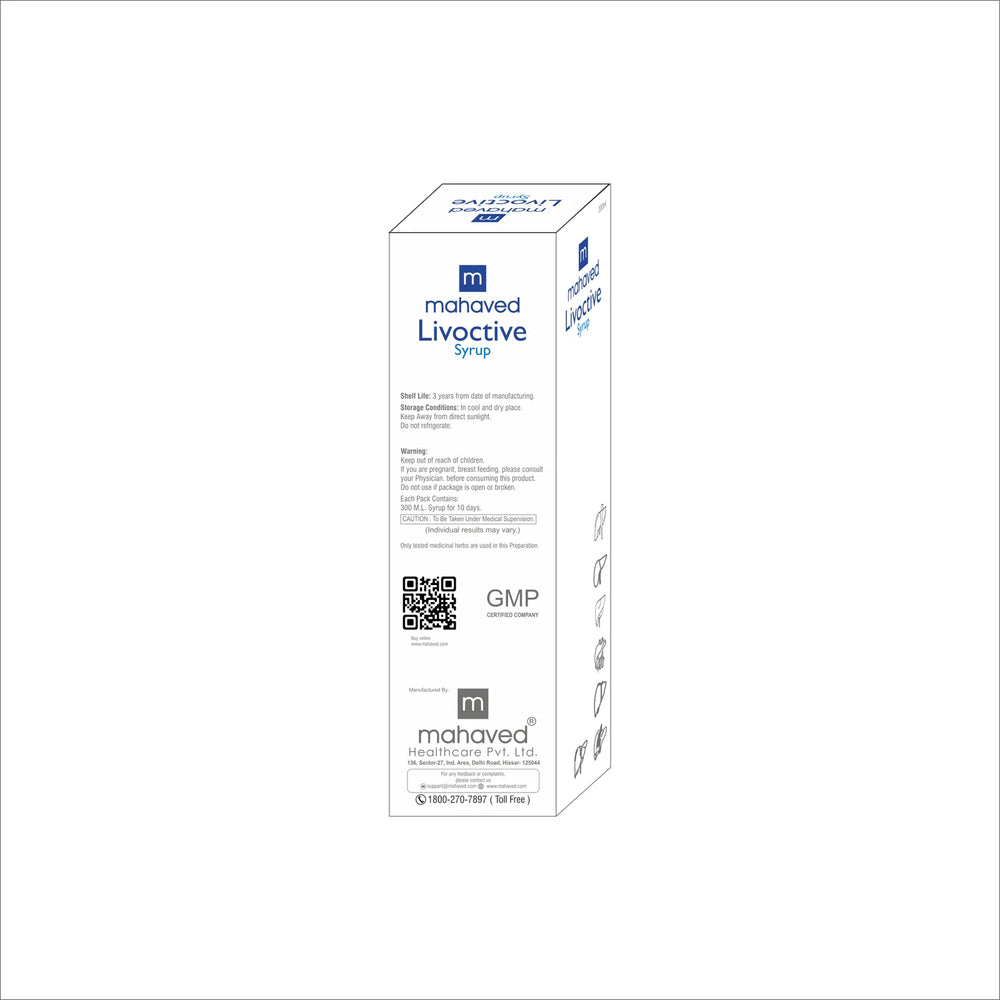 Livoctive Syrup 300ML