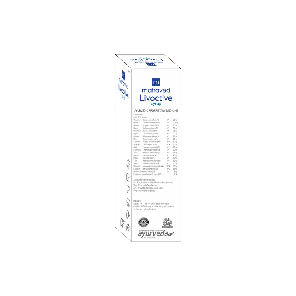 
                      
                        Livoctive Syrup 300ML
                      
                    
