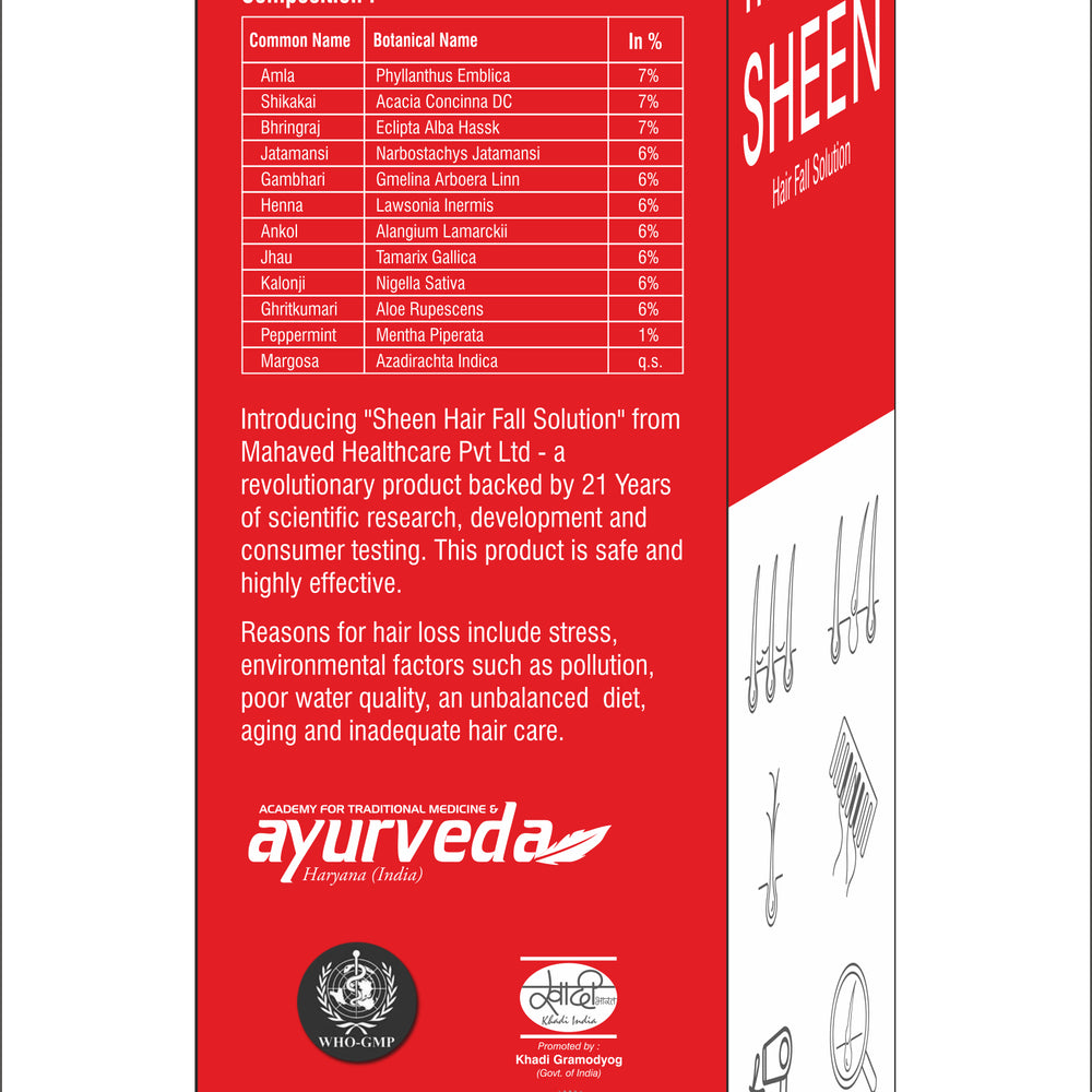 
                      
                        SHEEN HAIR FALL SOLUTION – 150Ml – Natural Root Activating, Helps Control Hair Fall
                      
                    