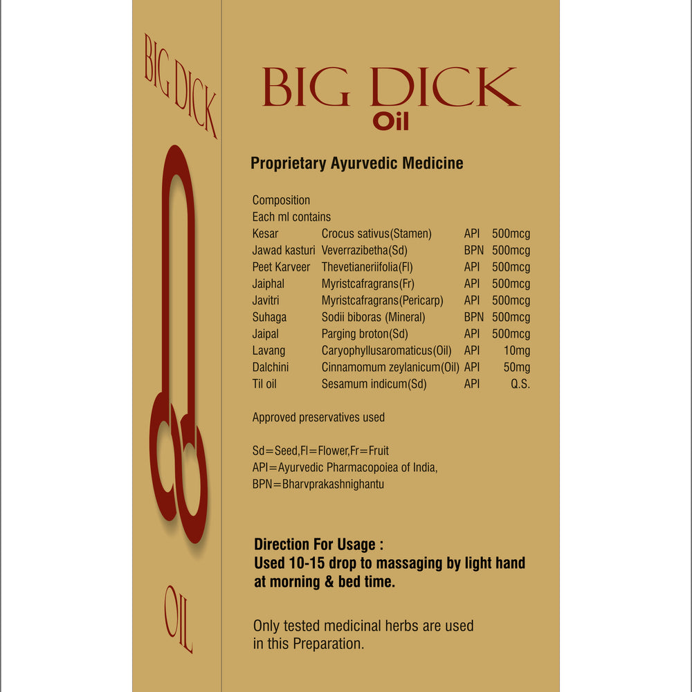 
                      
                        Big Dick Oil 4X15 ml
                      
                    