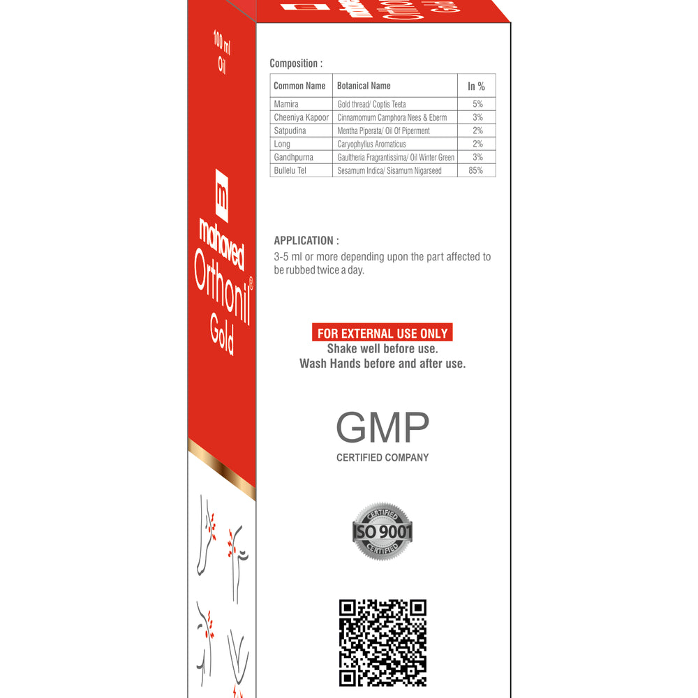 
                      
                        Mahaved Orthonil Gold Oil – 100 ml
                      
                    