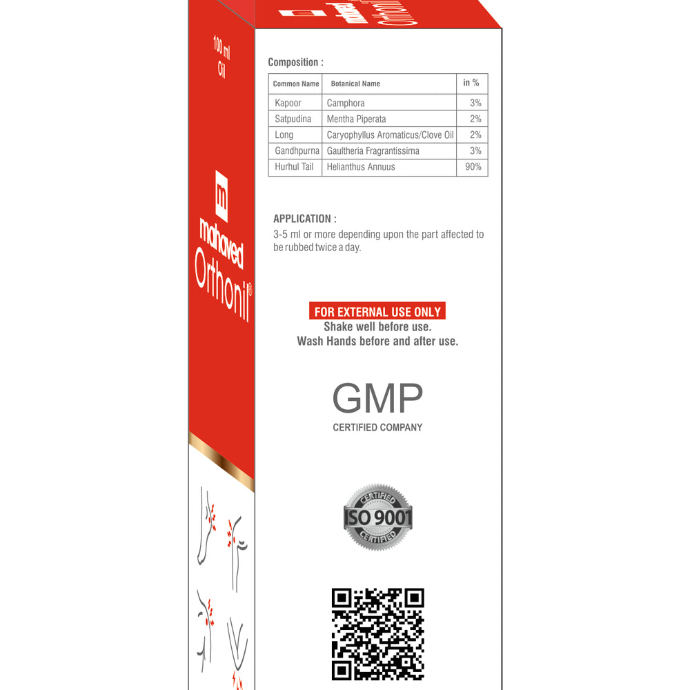 
                      
                        Mahaved Orthonil Oil – 2X 100 ml
                      
                    