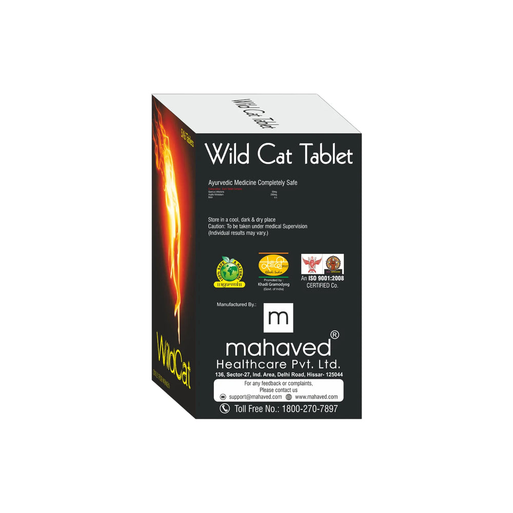 
                      
                        Wild Cat Tablet 50Tab
                      
                    