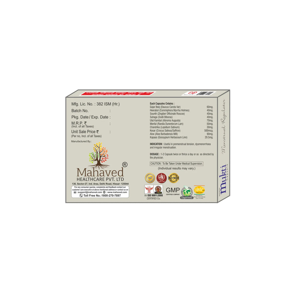 
                      
                        MUKTI FORT CAPSULE – 10X6Cap – Regulate The Irregular Menstrual Cycle
                      
                    