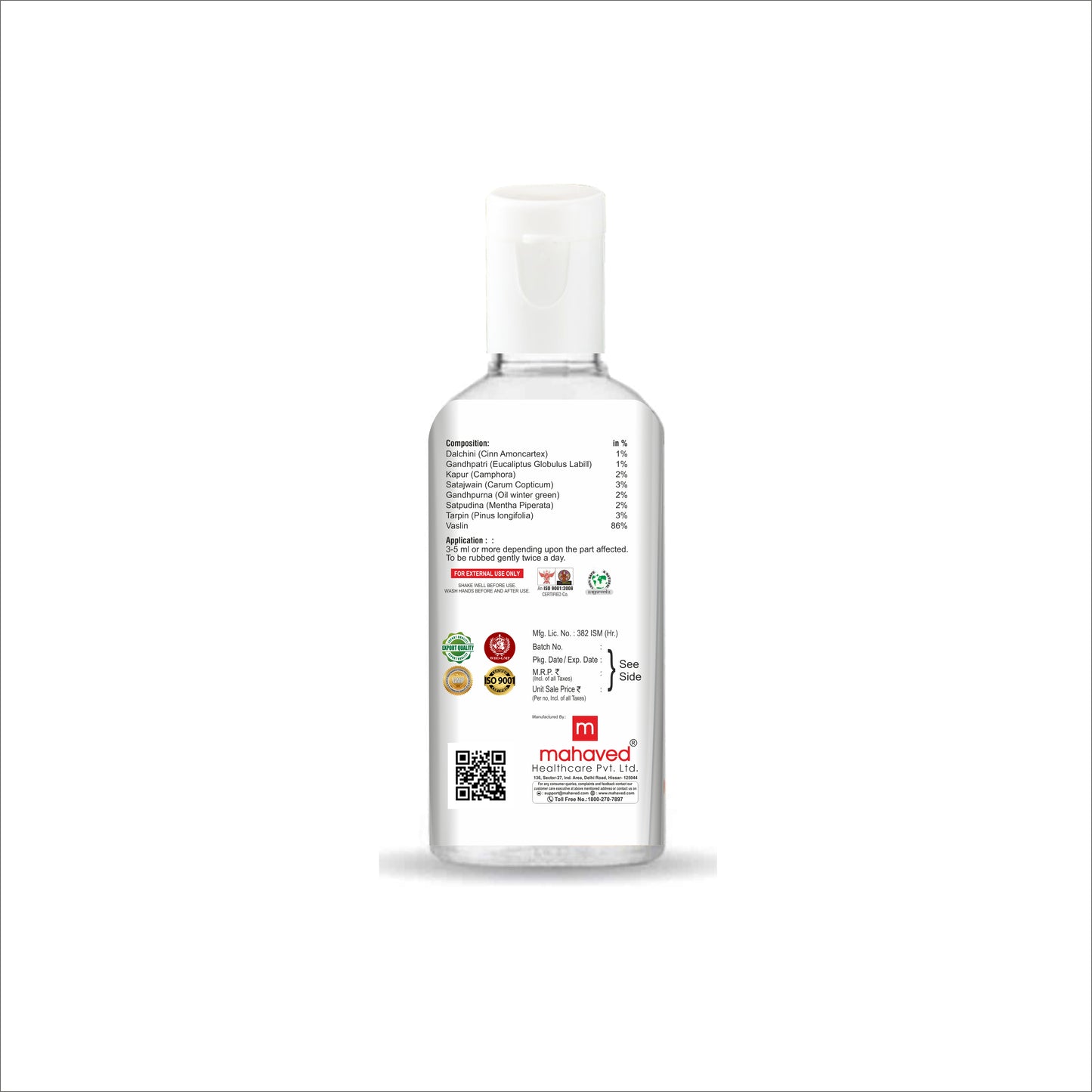 Mahaved Orthonil Gel – 2X60 ml