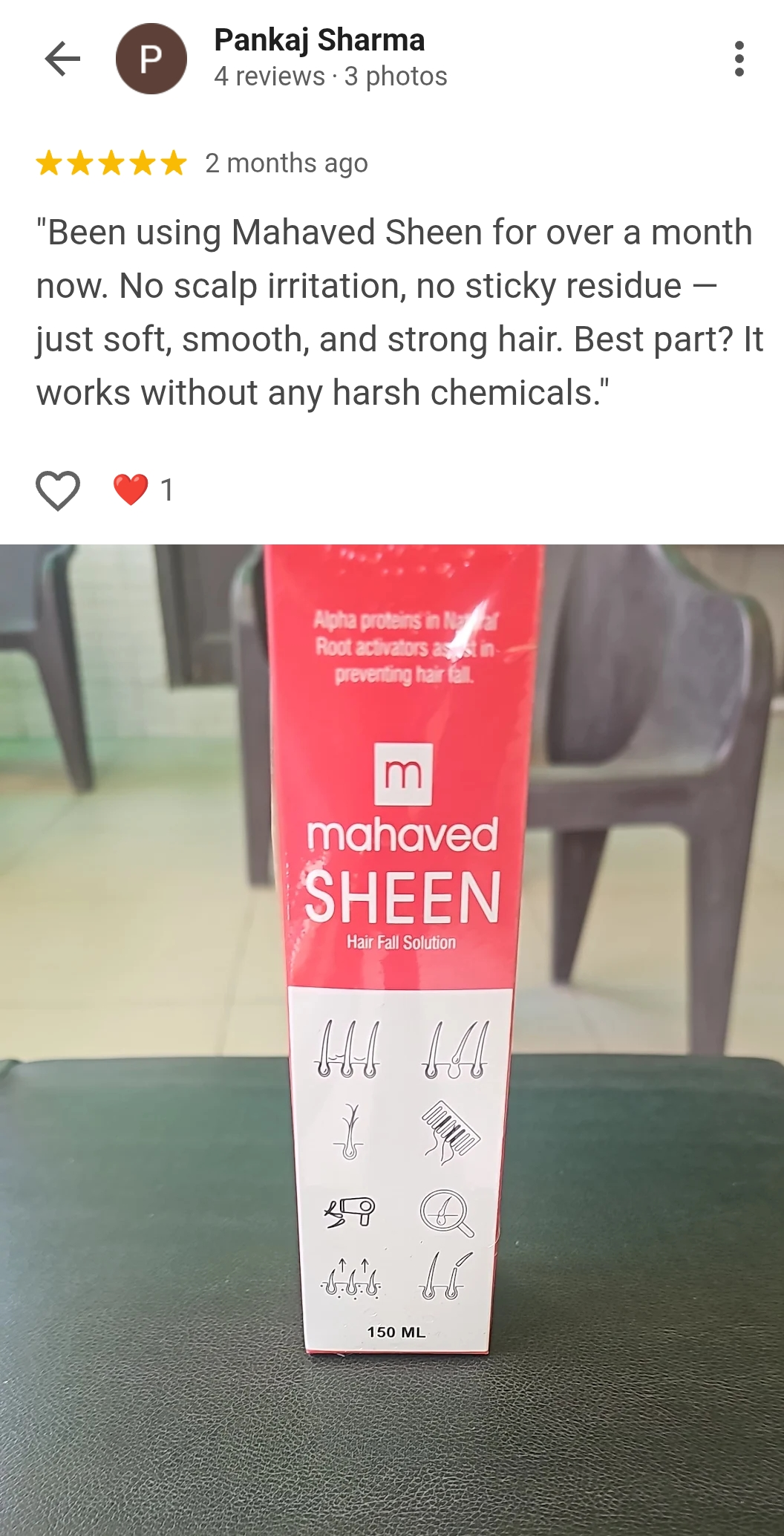 Maha Ved