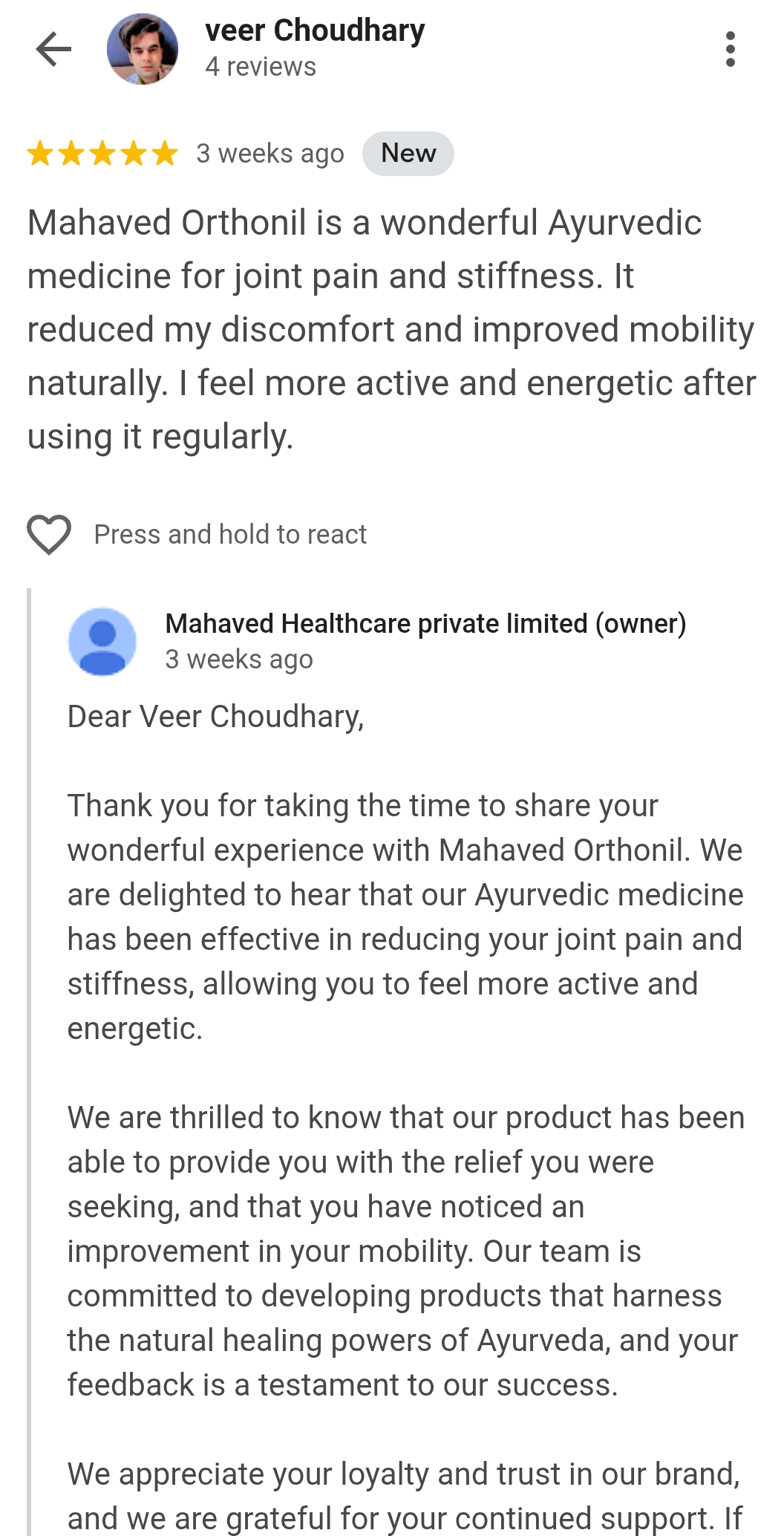 Maha Ved
