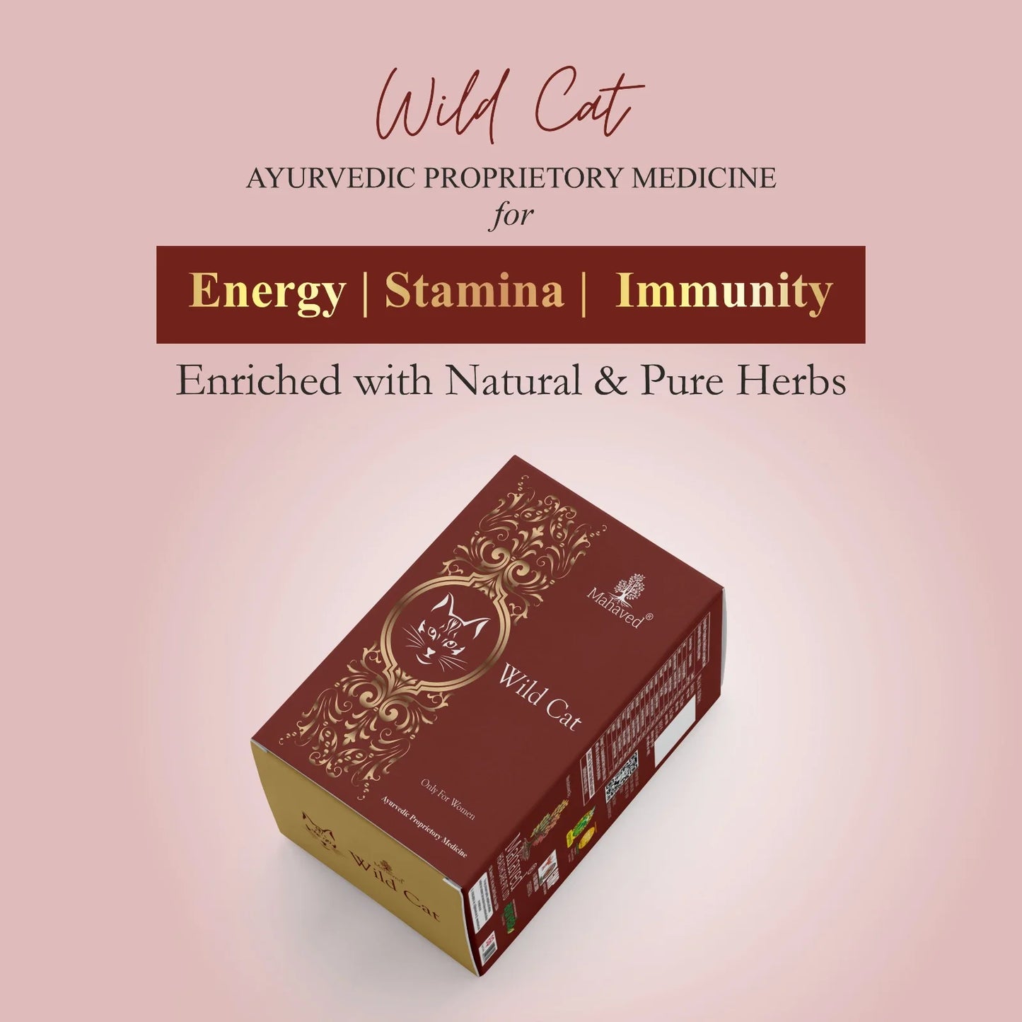 WILD CAT CAPSULE – 5X10Cap – Useful in Sexual debility in Women