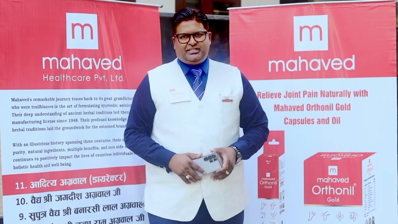 Maha Ved