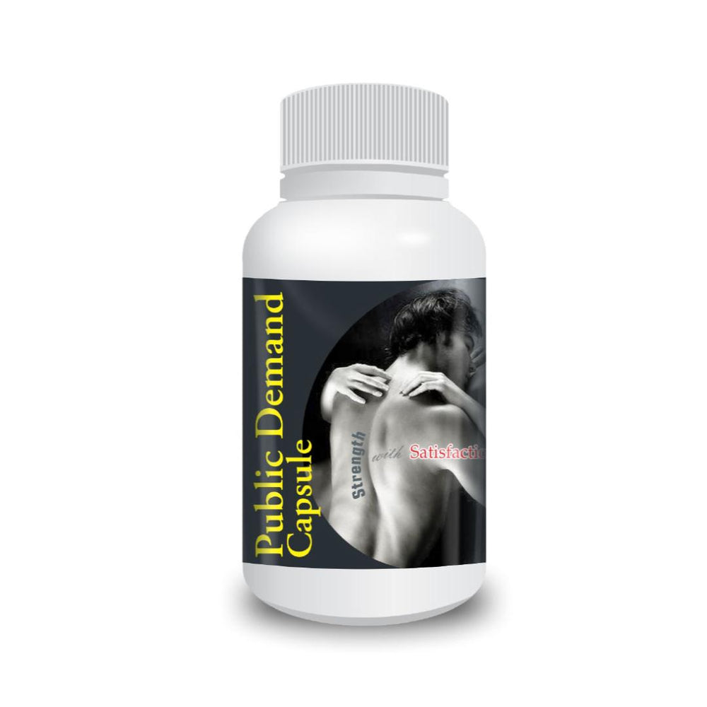 Public Demand (60 Capsules)