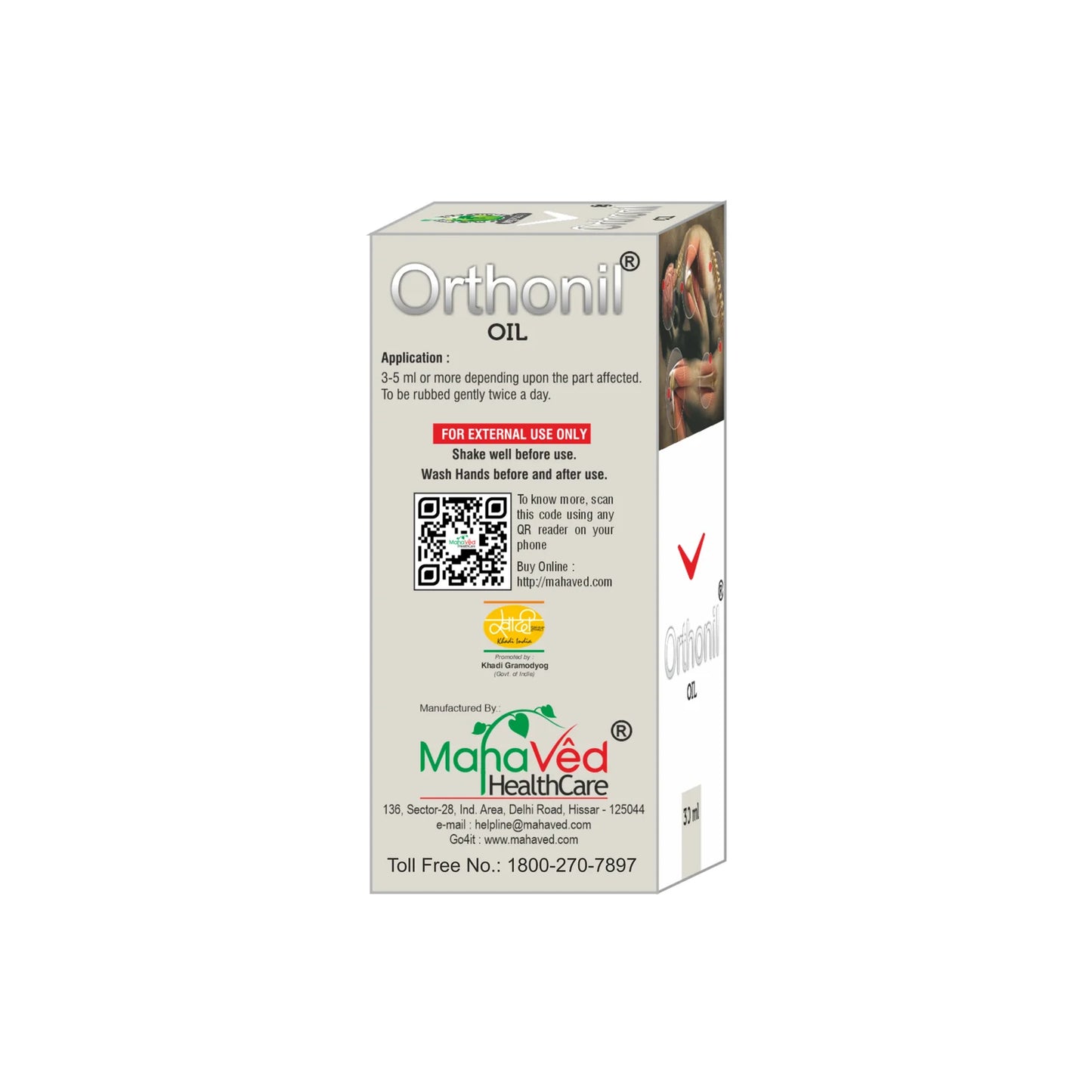 ORTHONIL GOLD OIL – 30 ML – For Arthritis, Joint Pain & Stiffness