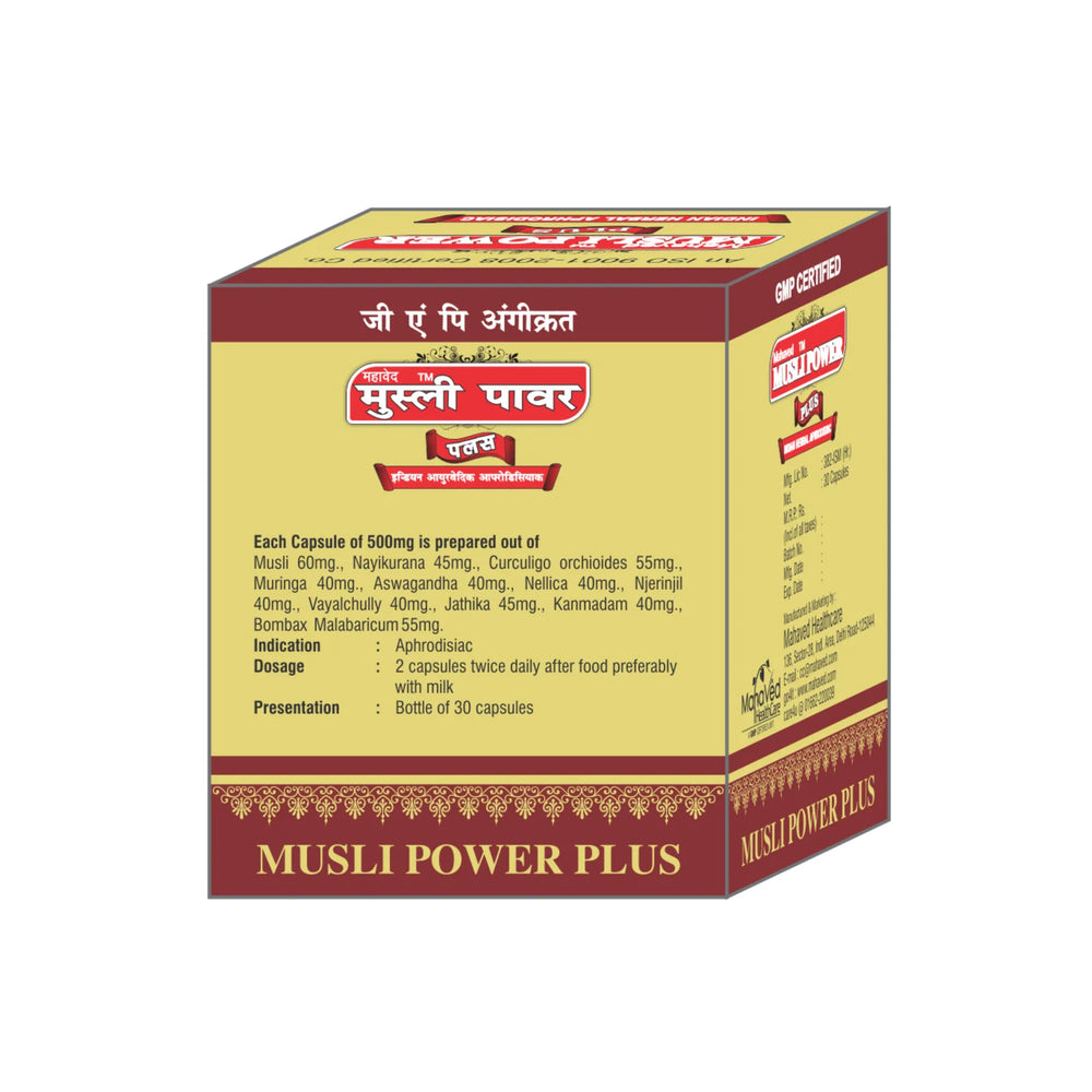 
                      
                        MUSLI POWER PLUS CAPSULE – 30Cap – Aphrodisiac
                      
                    