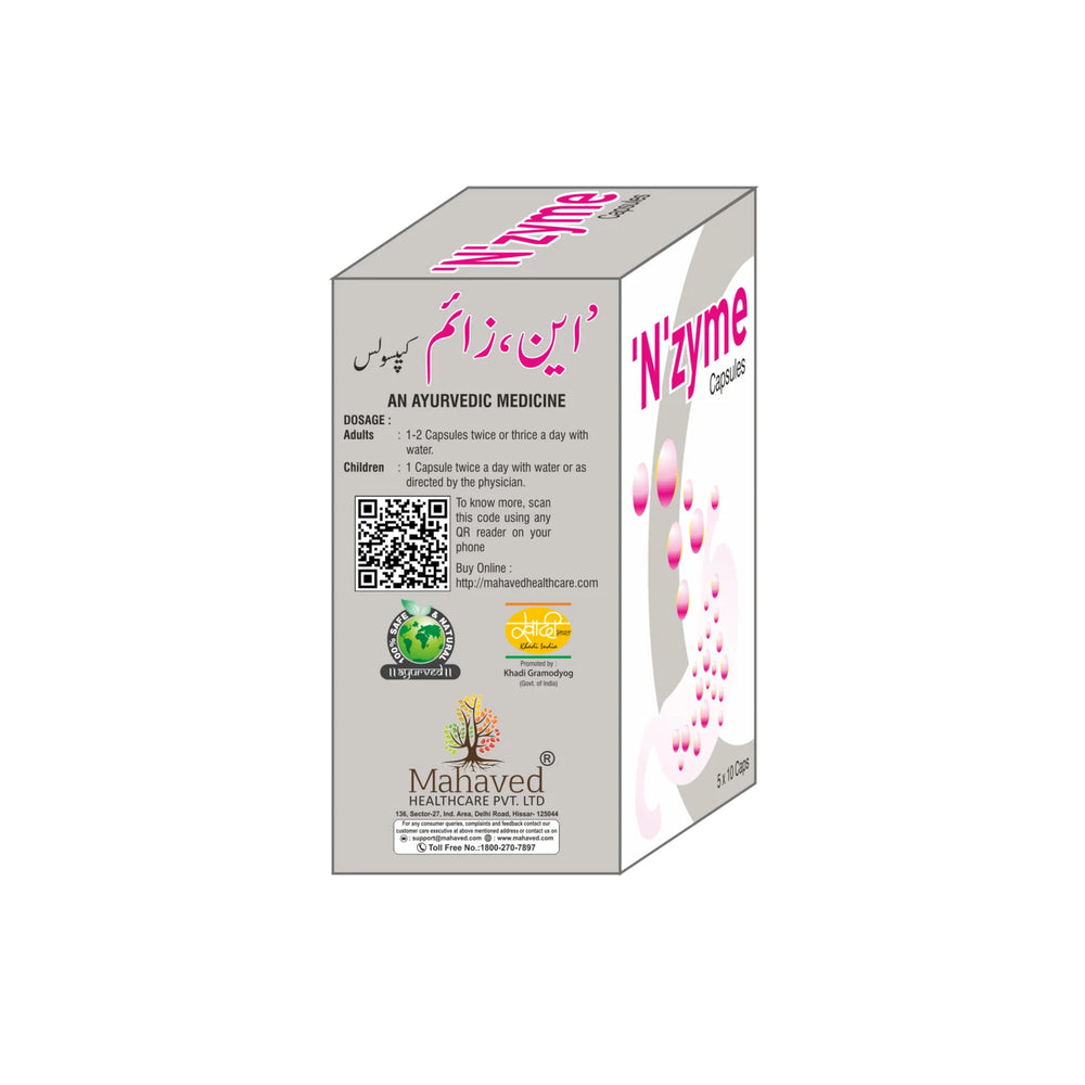 
                      
                        ‘N’ ZYME CAPSULE – 5X10Cap – Improve Digestive System
                      
                    
